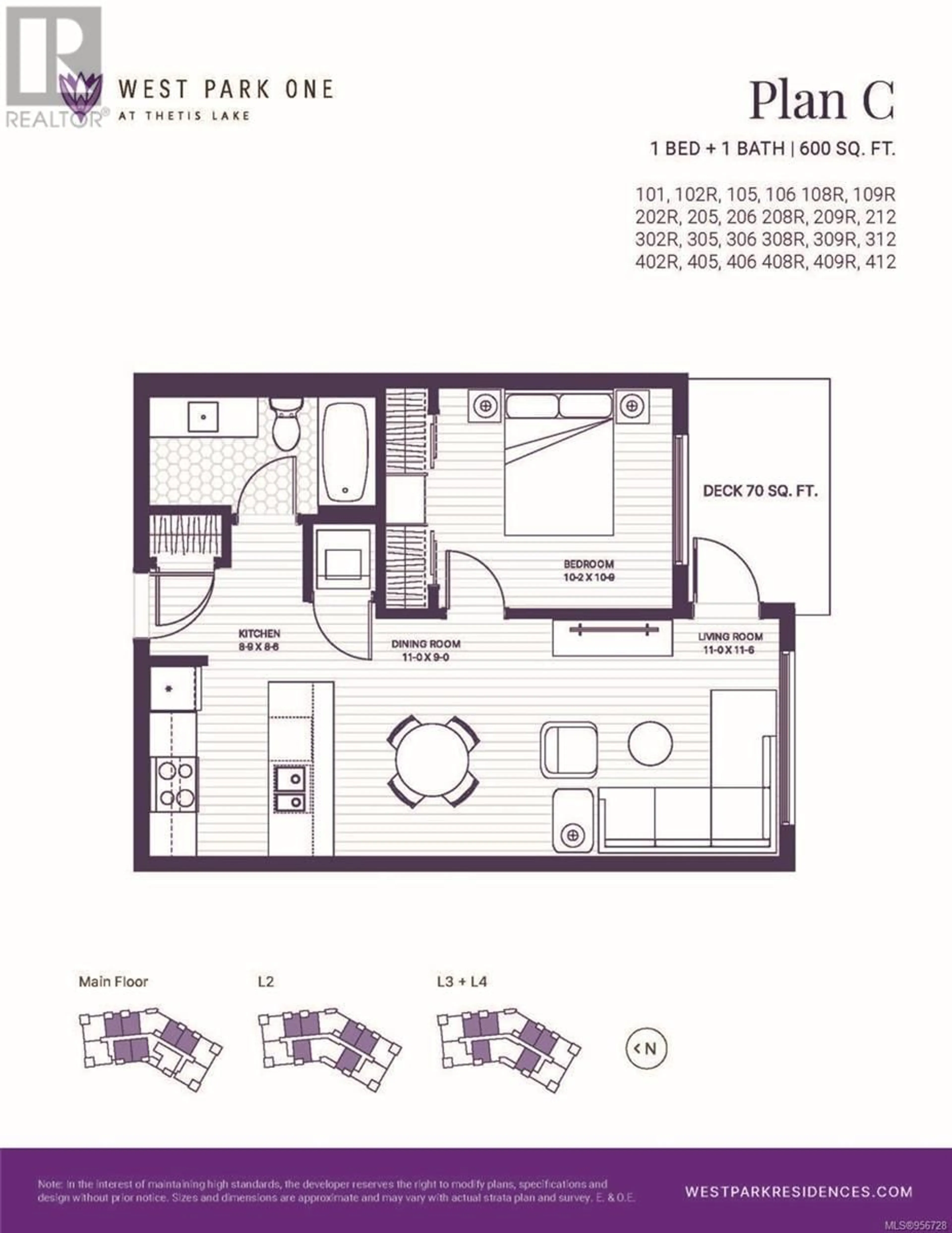 Floor plan for 101 2000 West Park Lane, View Royal British Columbia V9B3R7