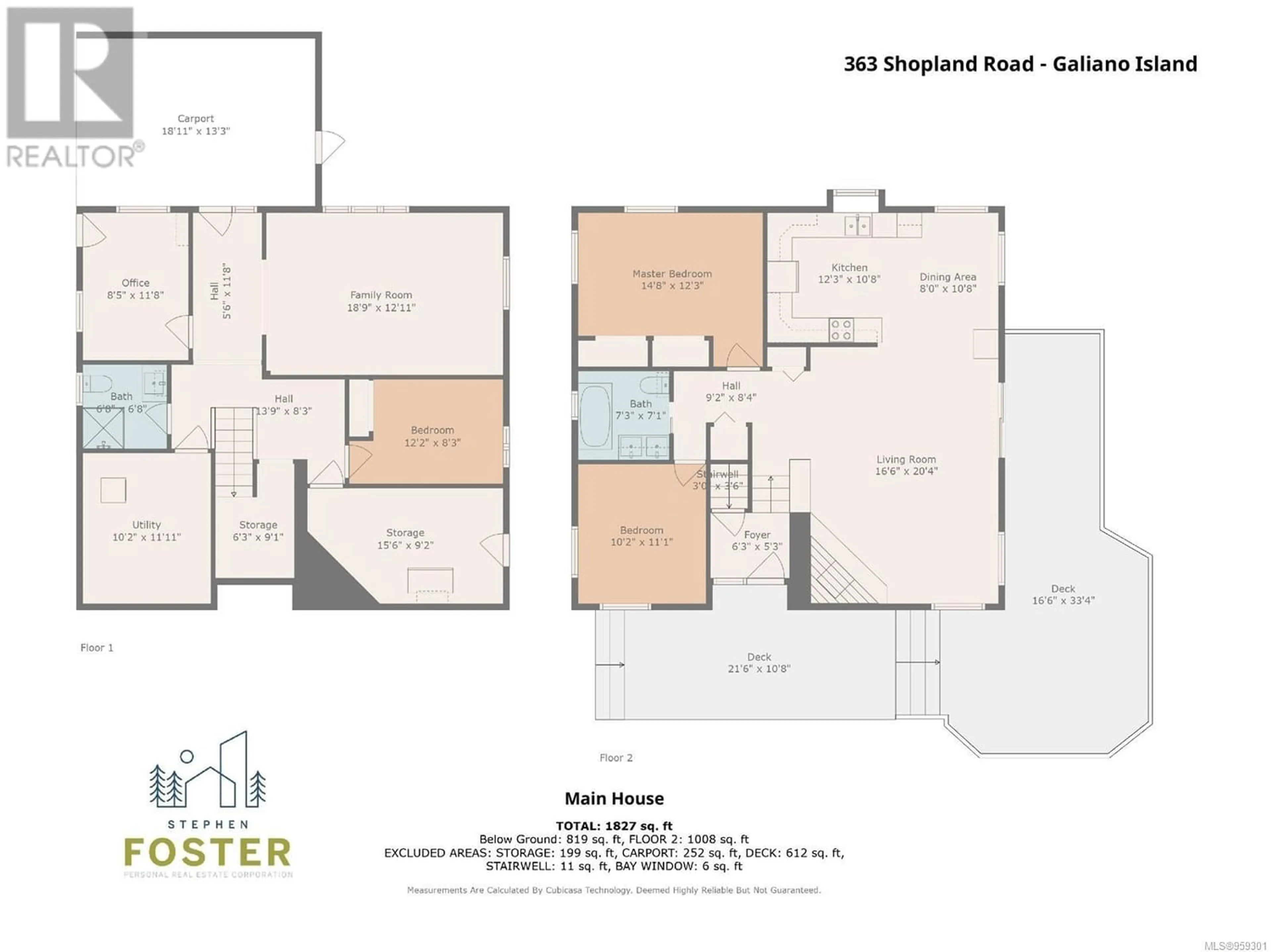 Floor plan for 363 Shopland Rd, Galiano Island British Columbia V0N1P0