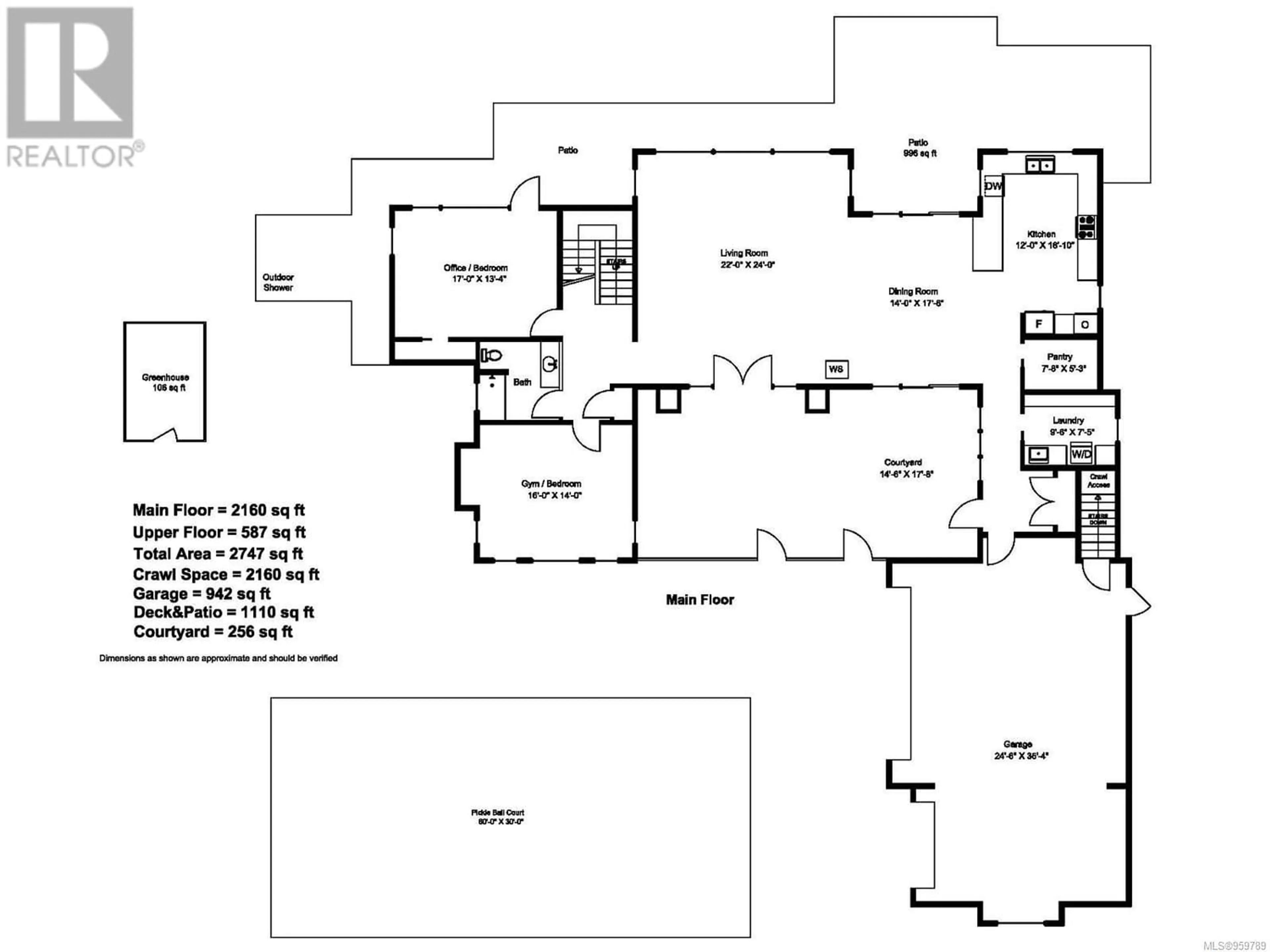 Floor plan for 1718 Oak Leaf Dr, Nanoose Bay British Columbia V9P9J4