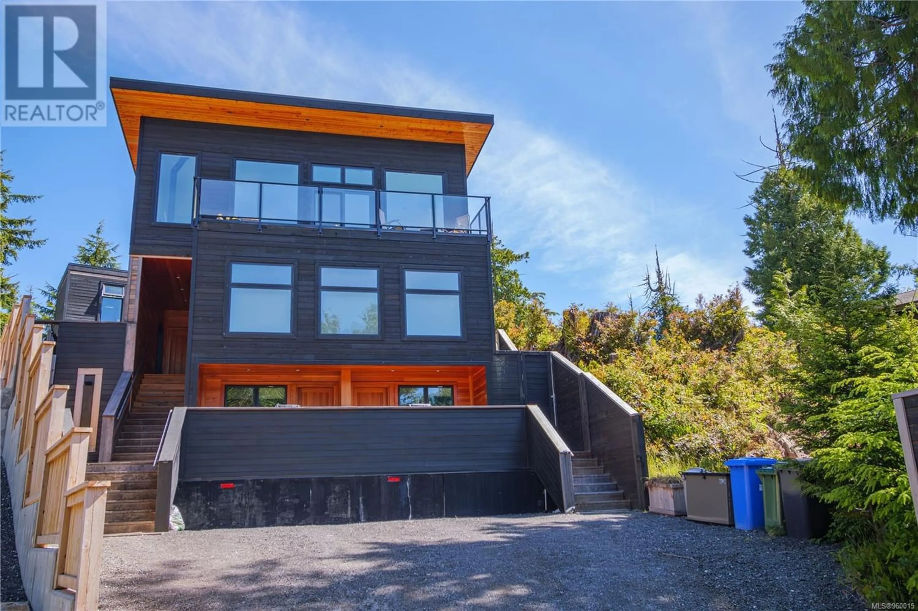 Frontside or backside of a home for 1165 Coral Way, Ucluelet British Columbia V0R3A0