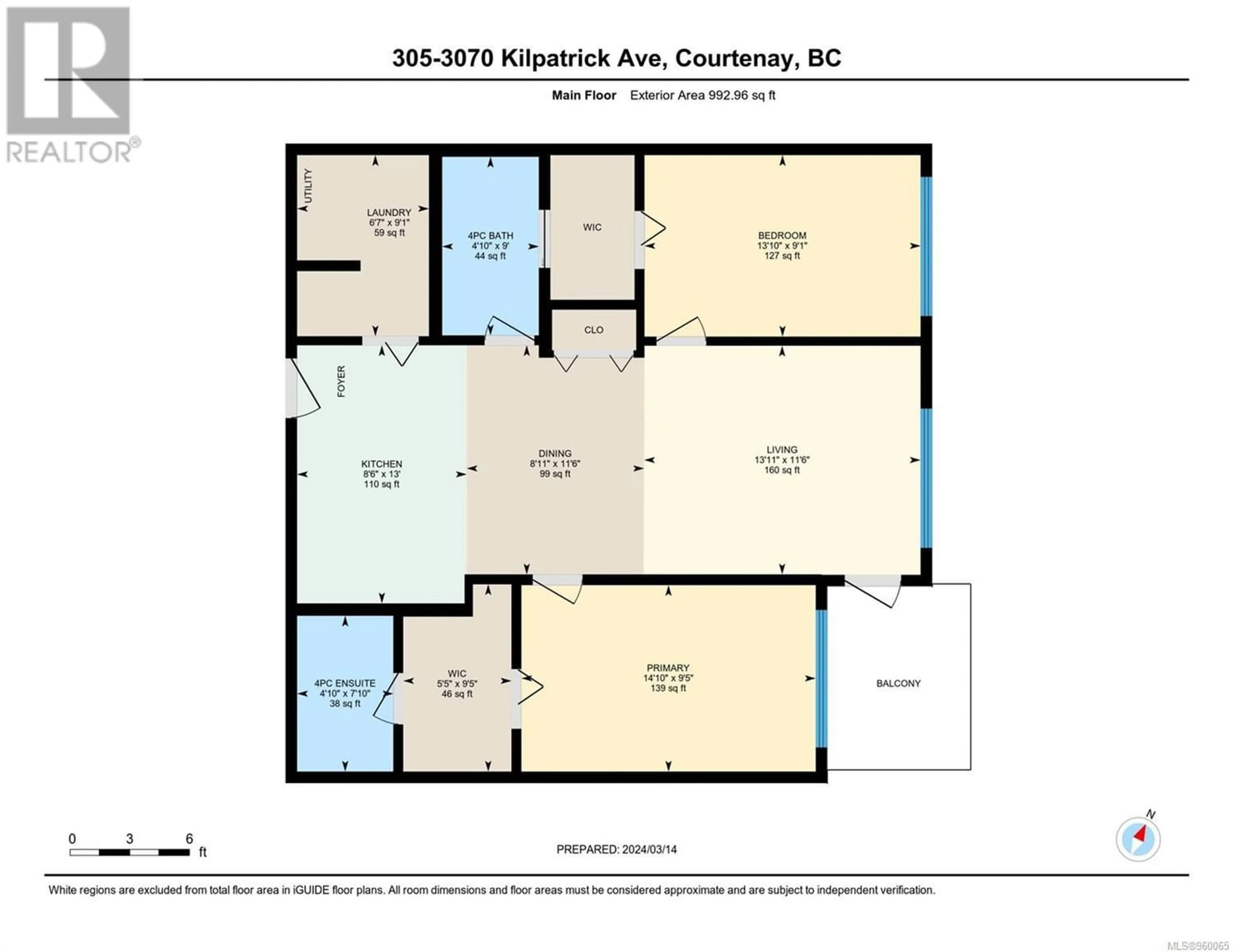 Floor plan for 305 3070 Kilpatrick Ave, Courtenay British Columbia V9N0G7