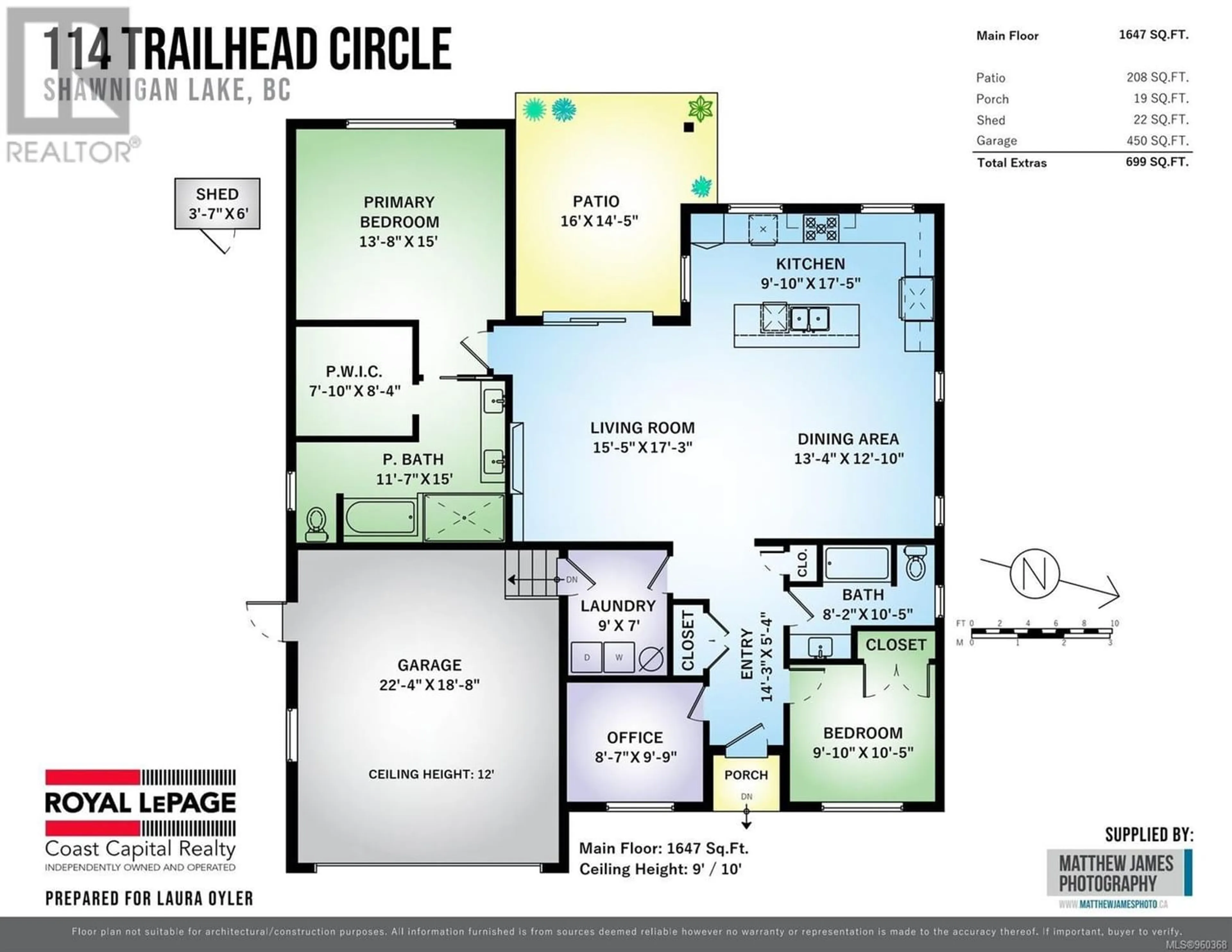 Floor plan for 114 Trailhead Cir, Shawnigan Lake British Columbia V0R2W3