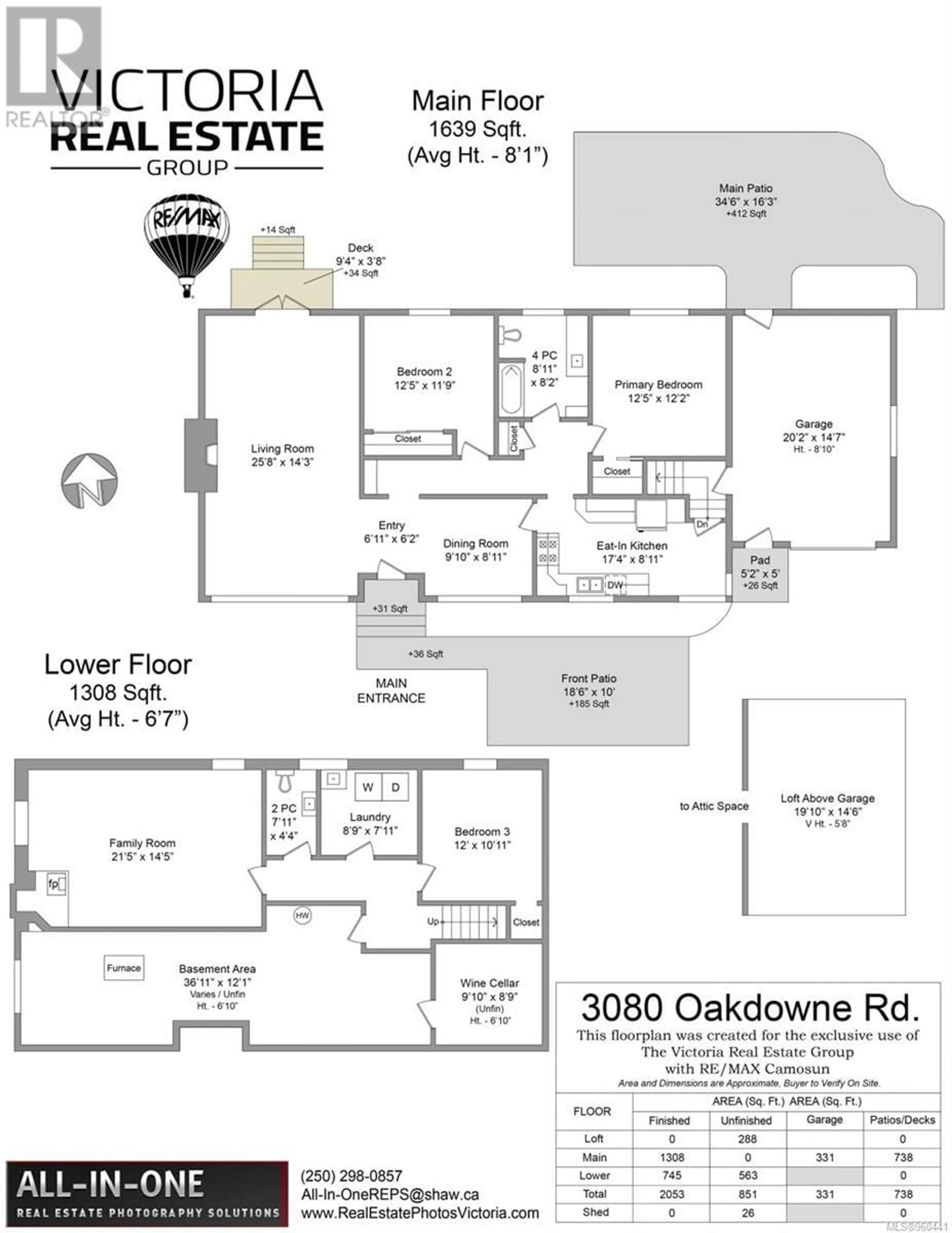 Floor plan for 3080 Oakdowne Rd, Oak Bay British Columbia V8R5N9