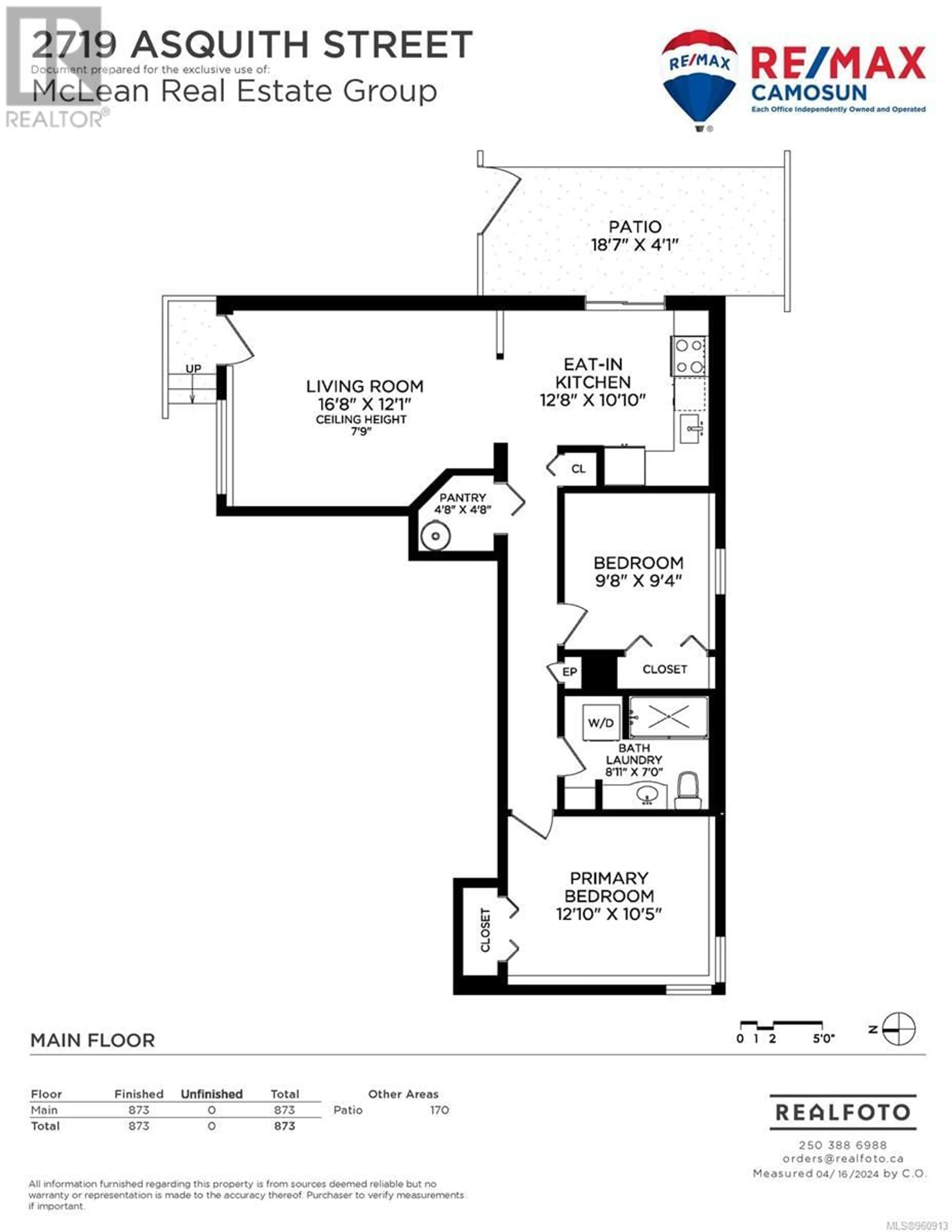 Floor plan for 2719 Asquith St, Victoria British Columbia V8R3Y6