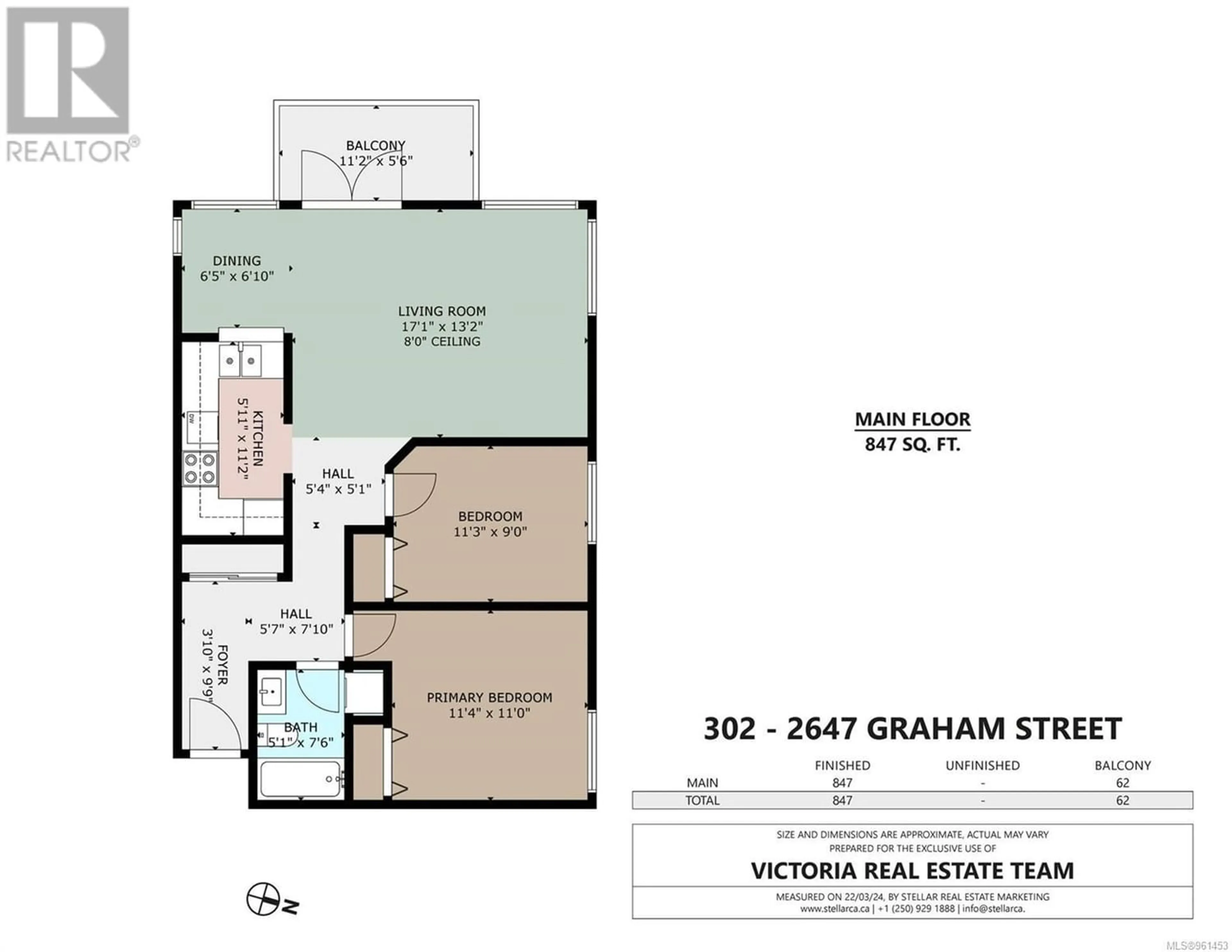 Floor plan for 302 2647 Graham St, Victoria British Columbia V8T3Y8