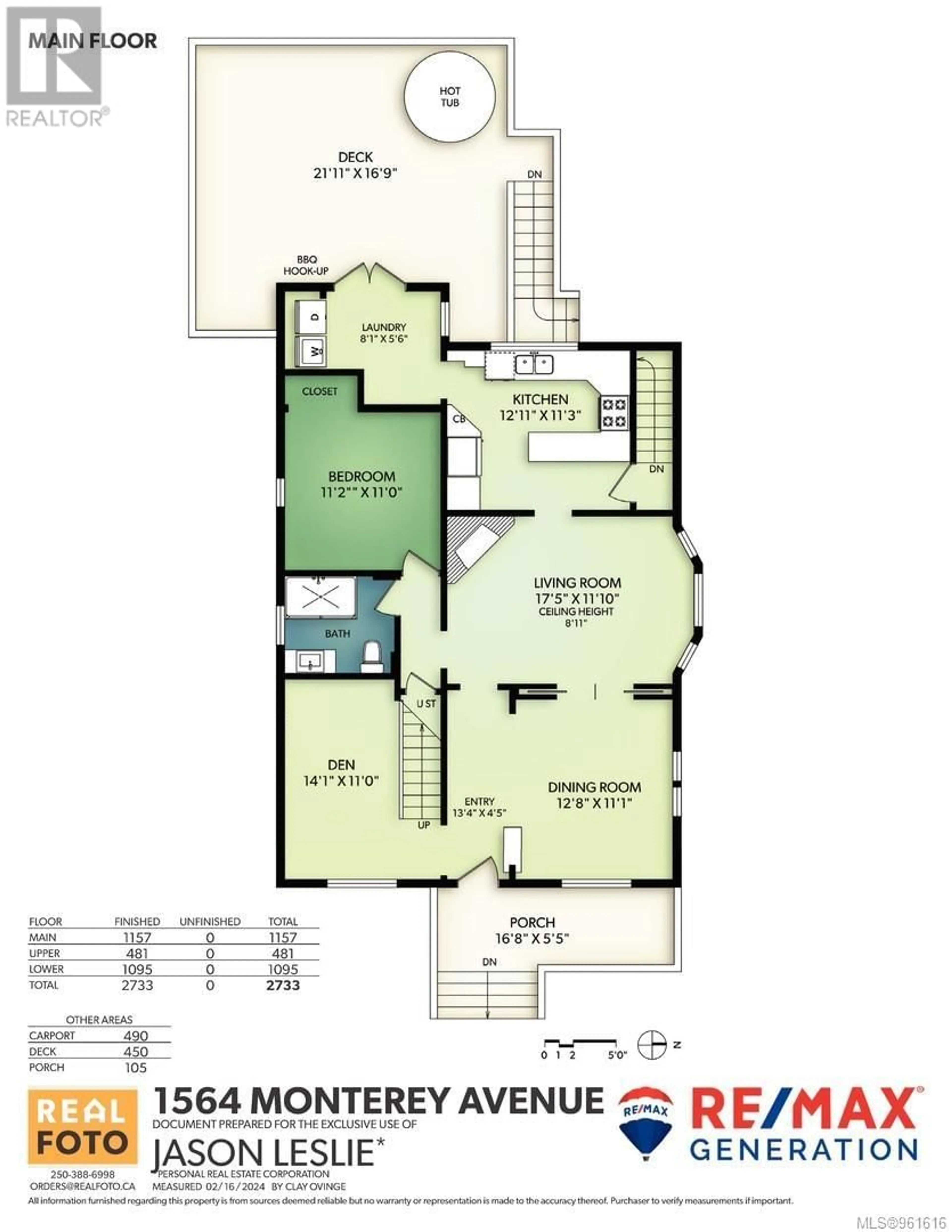 Floor plan for 1564 Monterey Ave, Oak Bay British Columbia V8R5V4