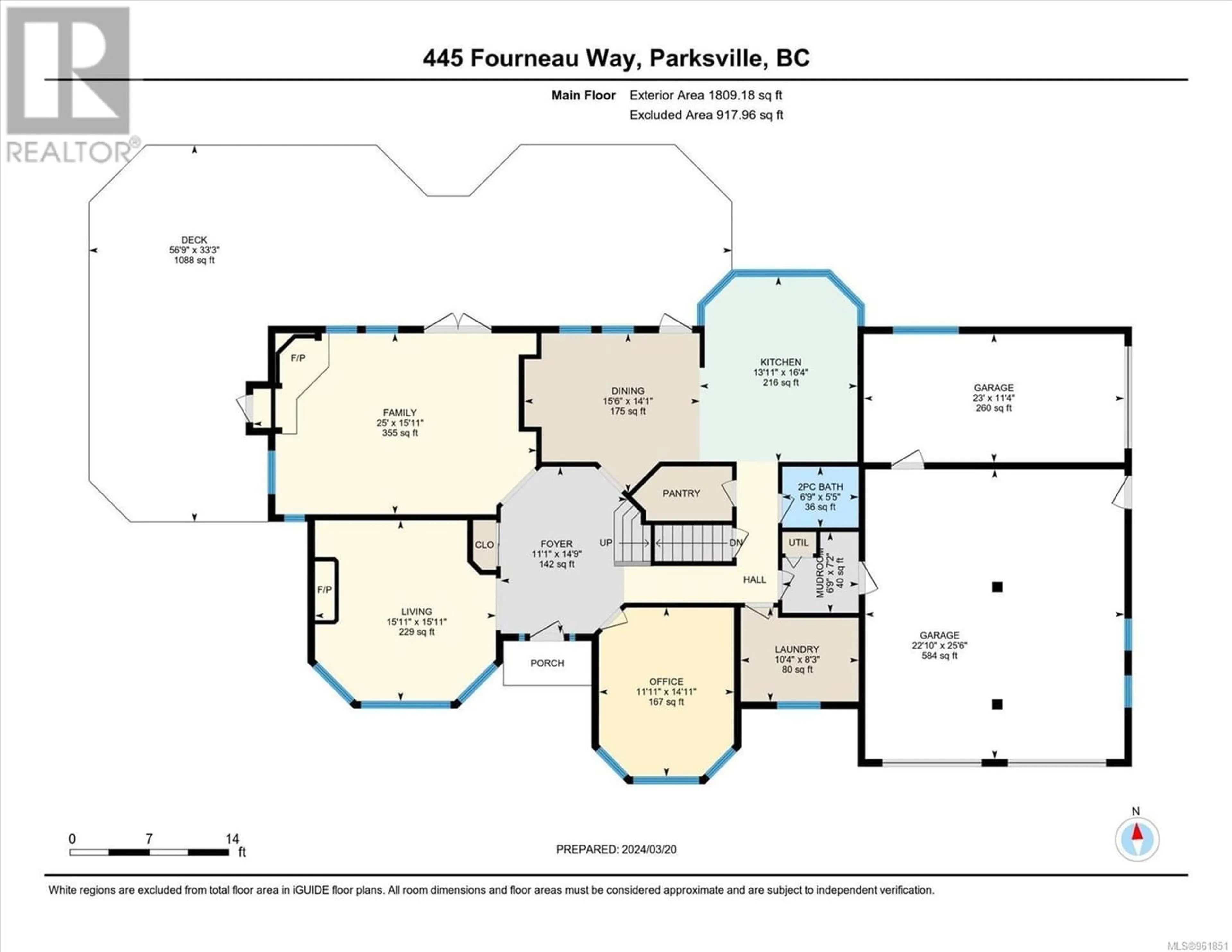 Floor plan for 445 Fourneau Way, Parksville British Columbia V9P2J7