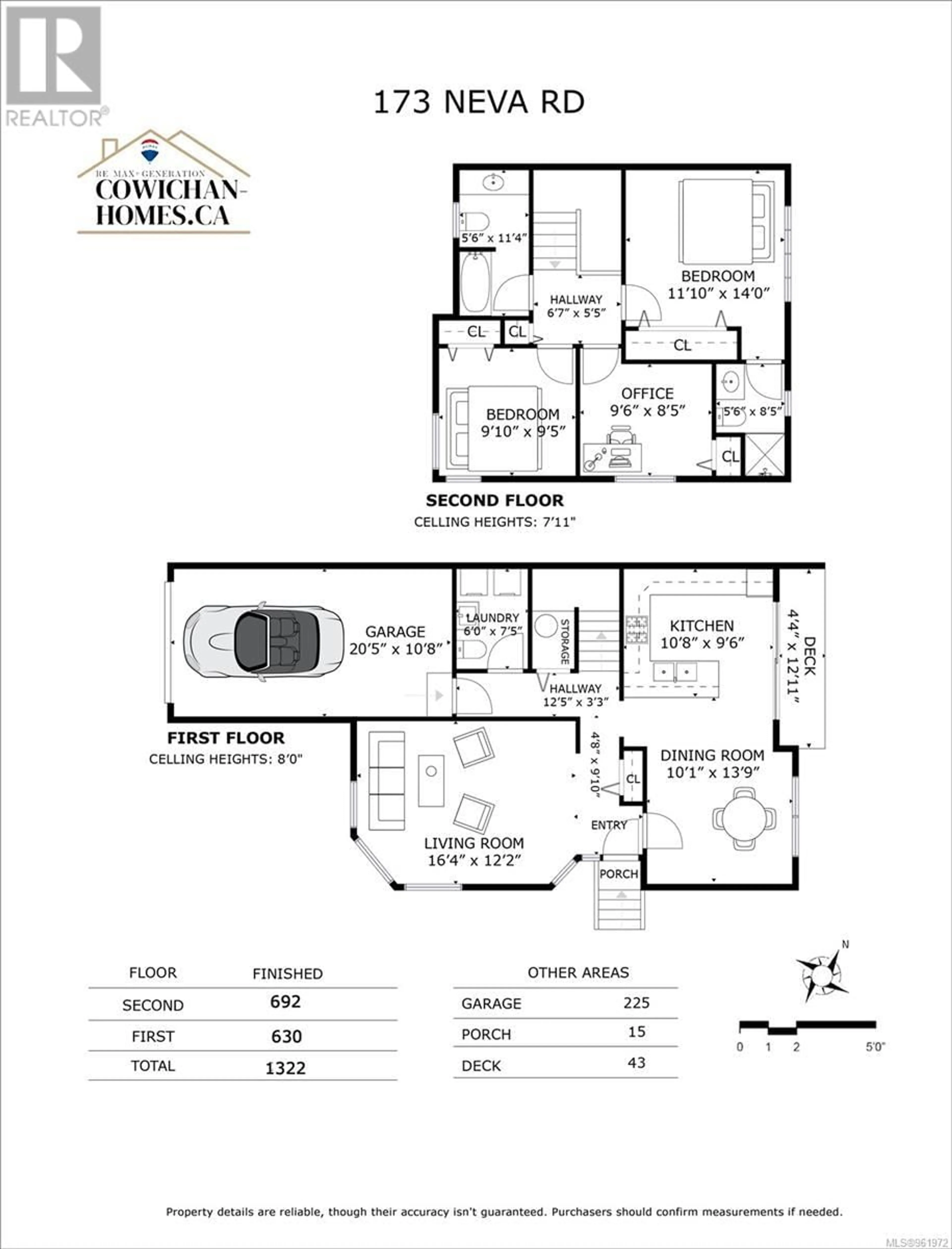 Floor plan for 173 Neva Rd, Lake Cowichan British Columbia V0R2G0