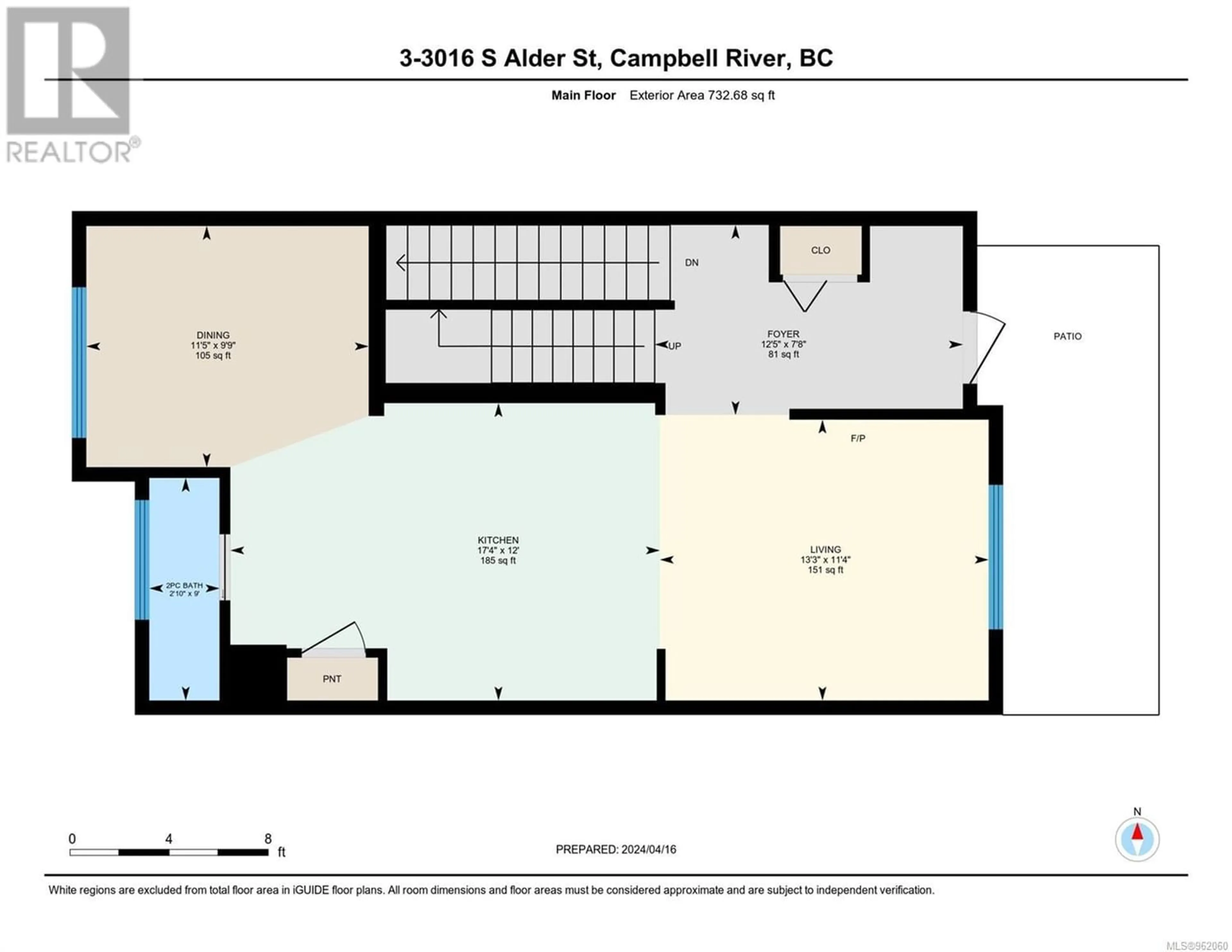 Floor plan for 3 3016 Alder St S, Campbell River British Columbia V9H0E5