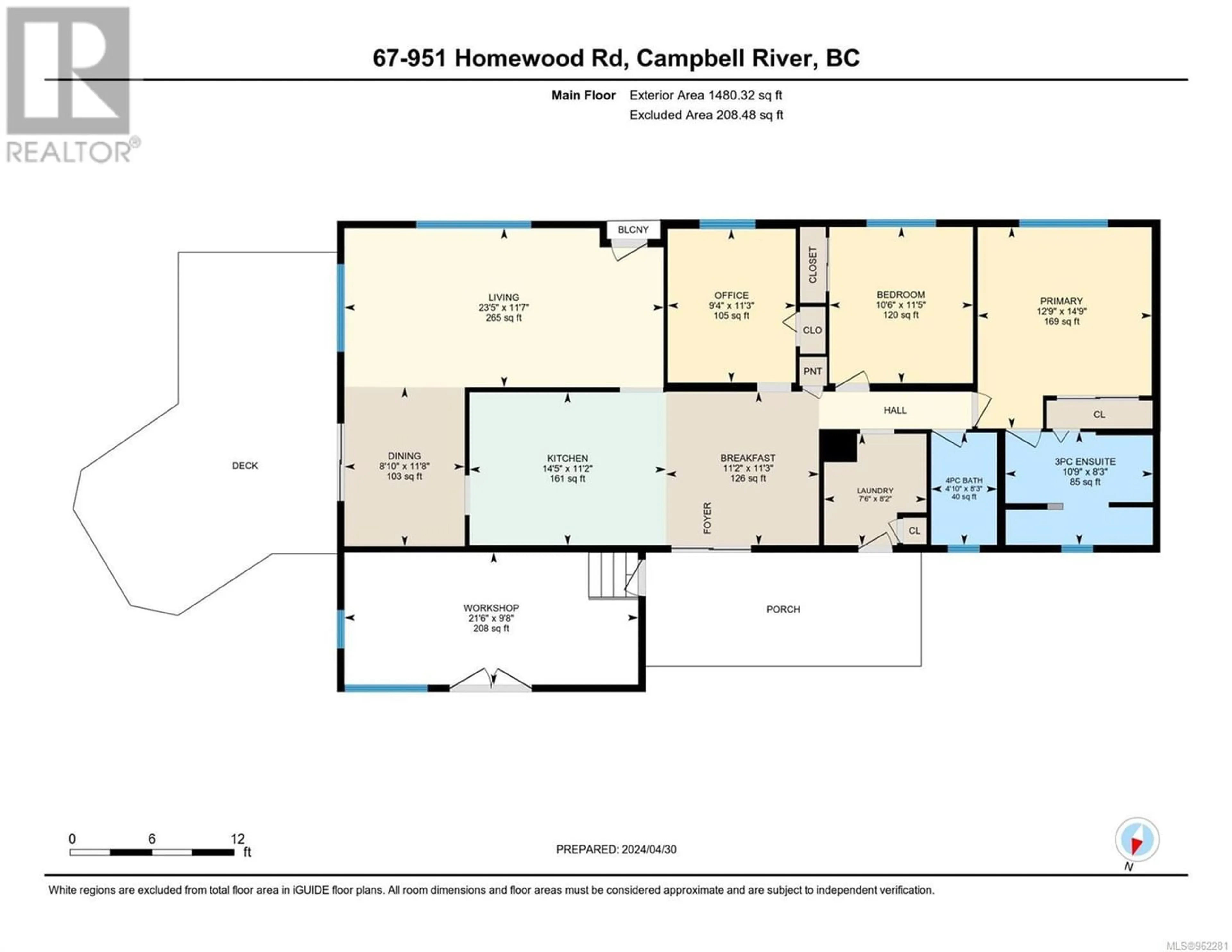 Floor plan for 67 951 Homewood Rd, Campbell River British Columbia V9W3N7