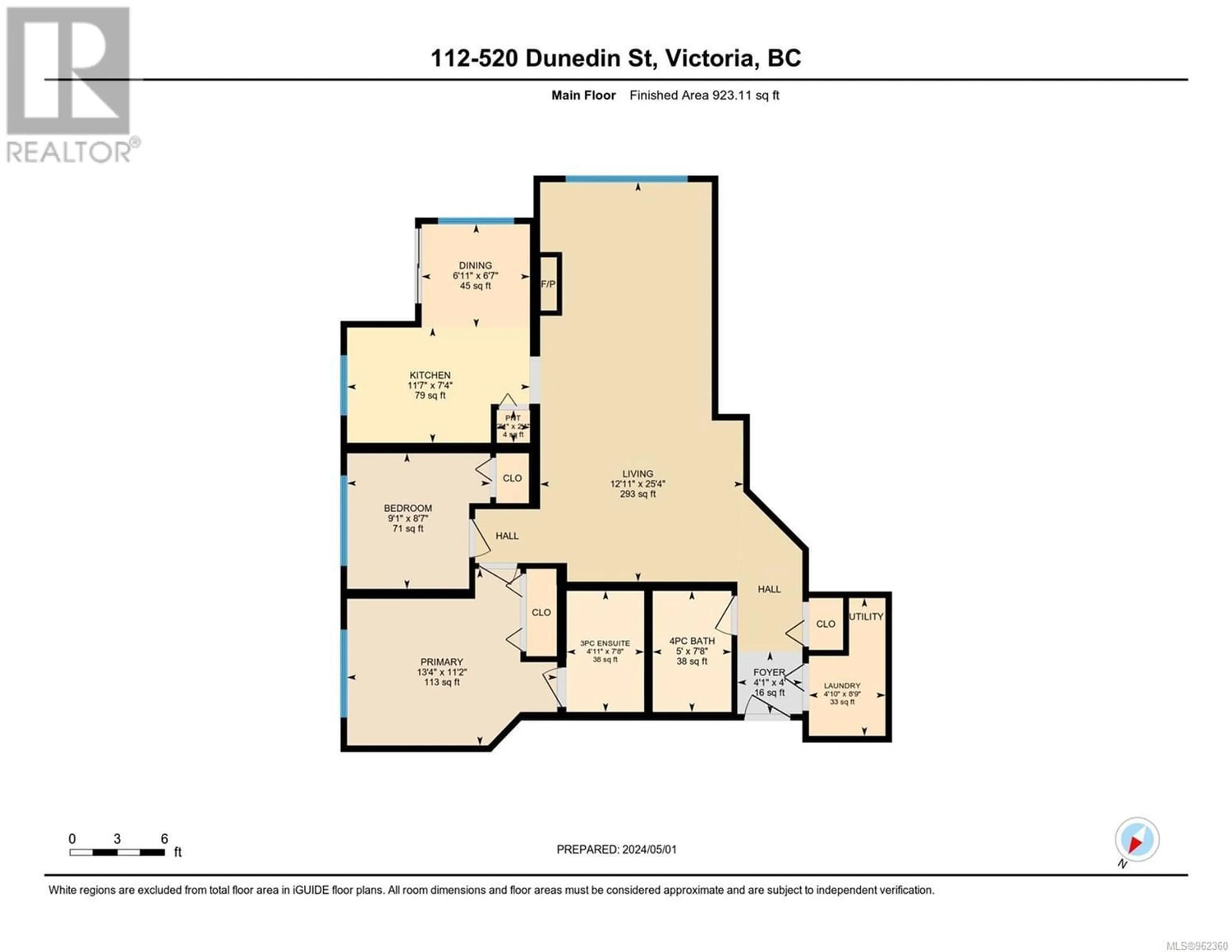 Floor plan for 112 520 Dunedin St, Victoria British Columbia V8T2L6