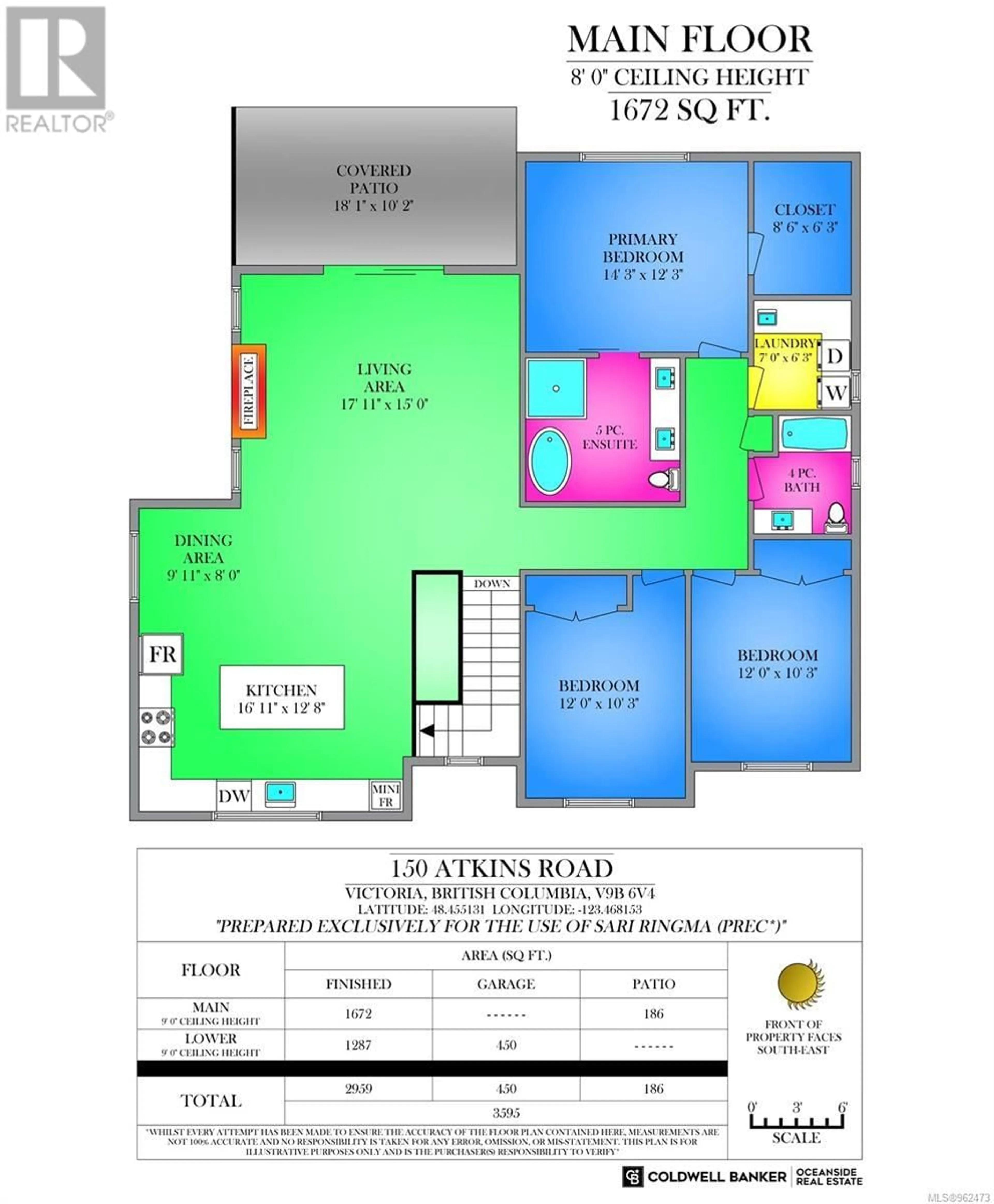 Floor plan for 150 Atkins Rd, View Royal British Columbia V9B6V4