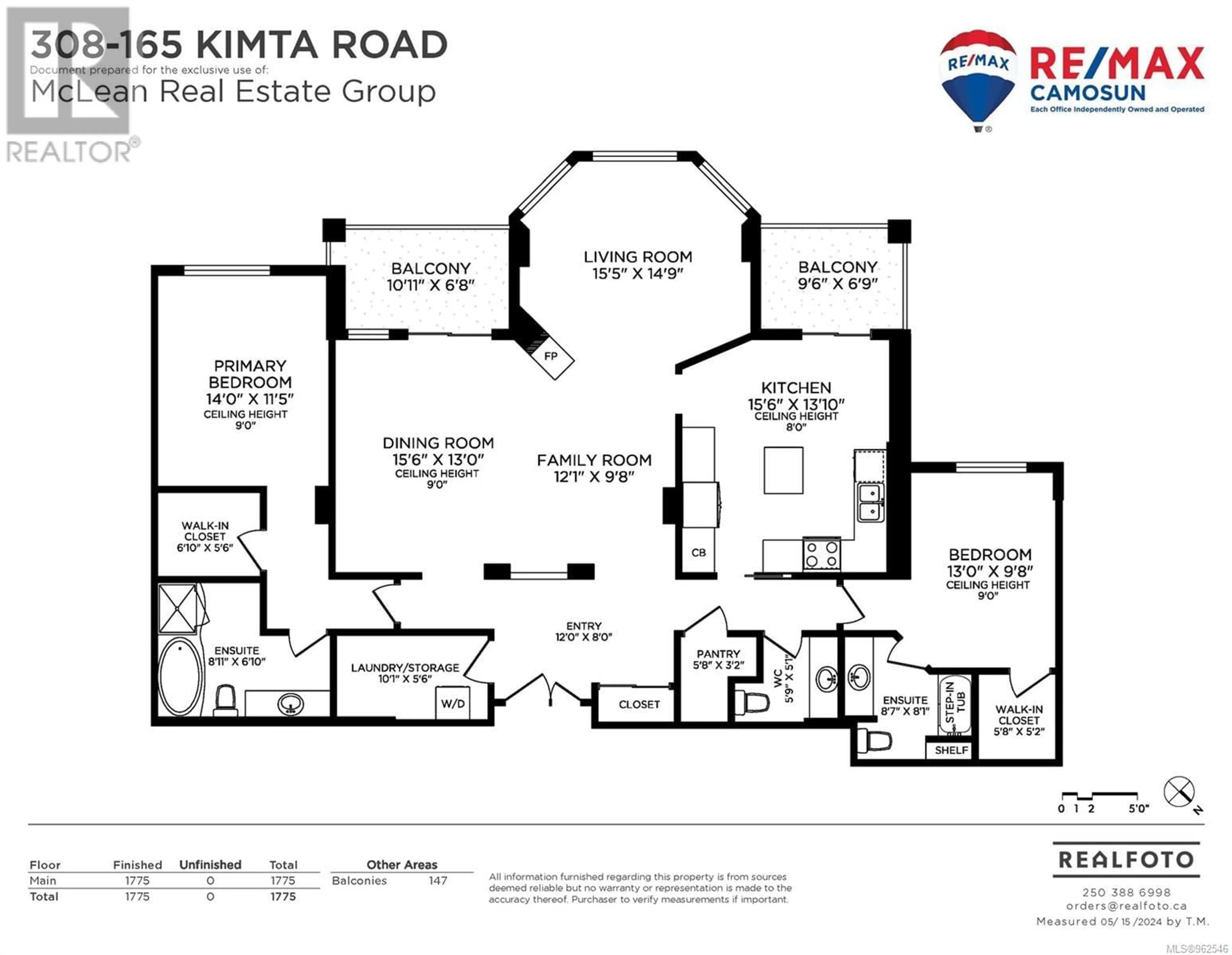 Floor plan for 308 165 Kimta Rd, Victoria British Columbia V9A7P1