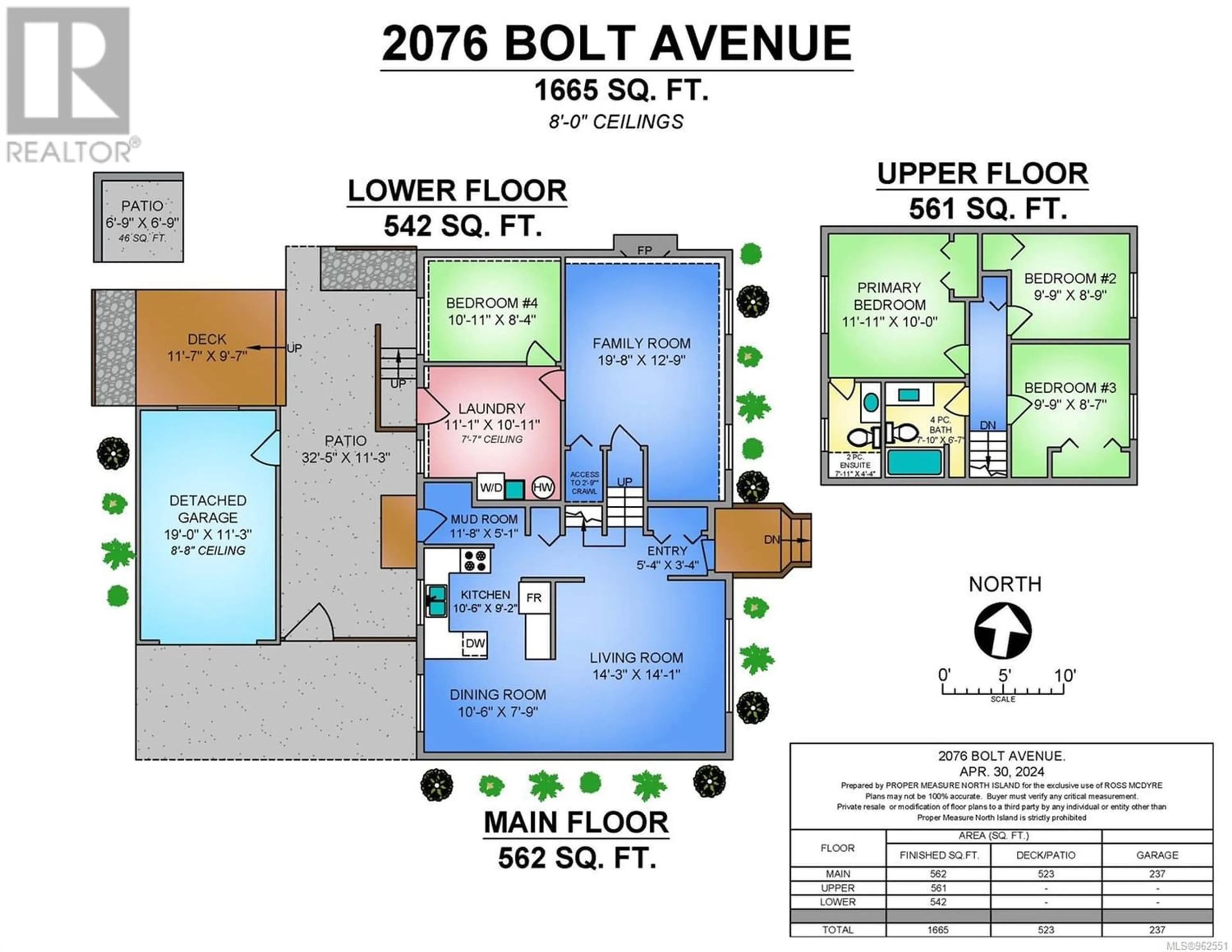 Floor plan for 2076 Bolt Ave, Comox British Columbia V9M1Z8