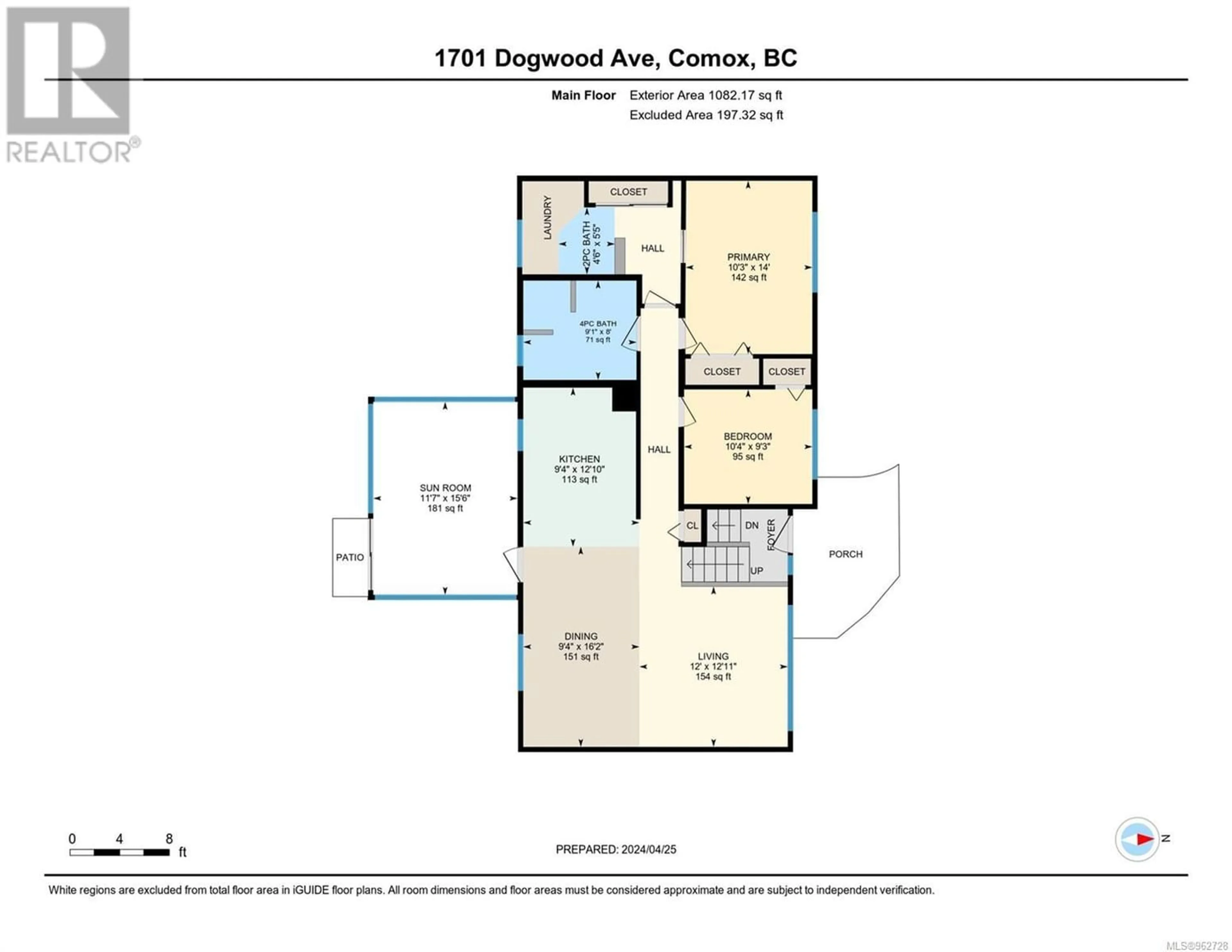 Floor plan for 1701 Dogwood Ave, Comox British Columbia V9M2W9
