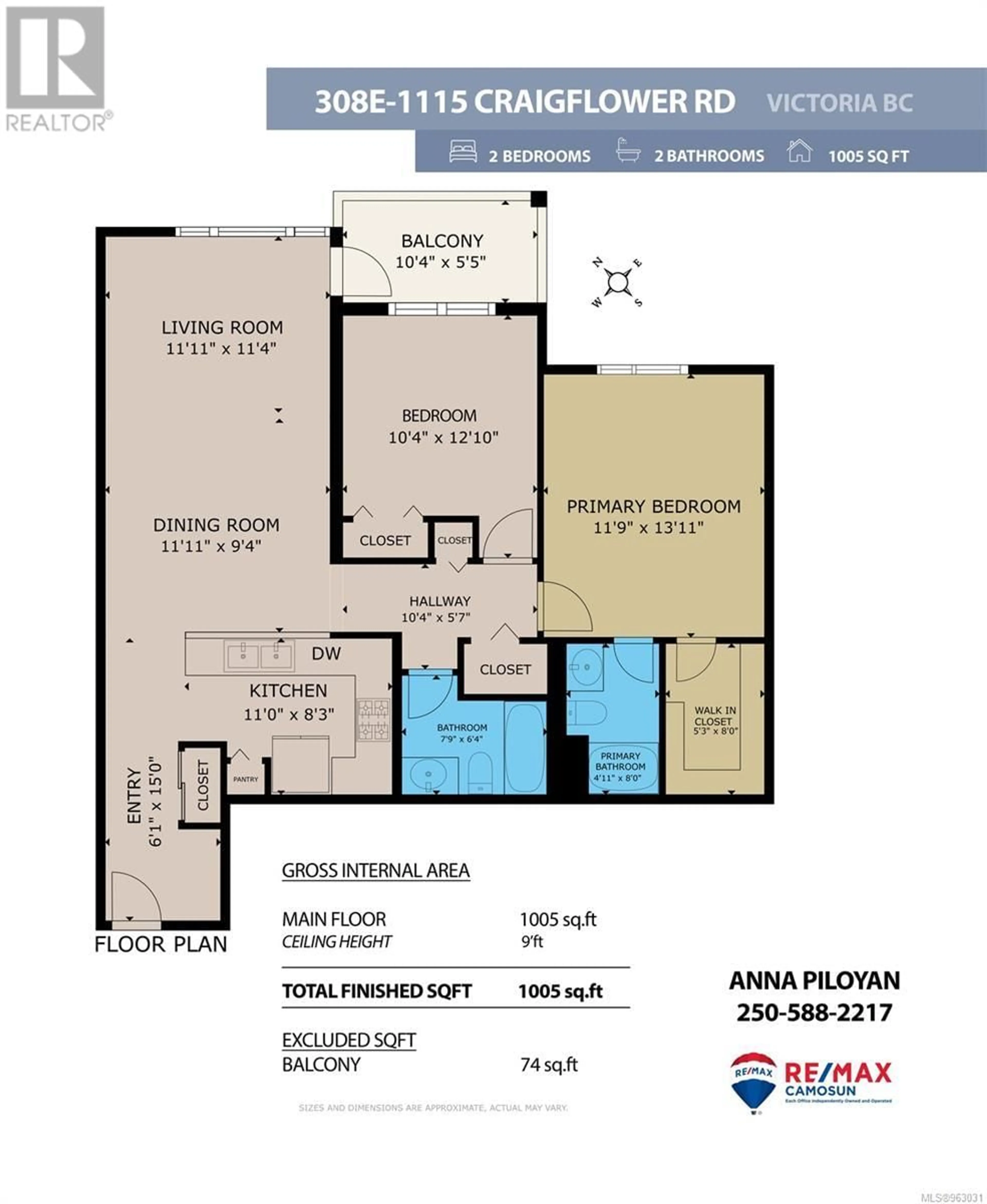 Floor plan for 308E 1115 Craigflower Rd, Esquimalt British Columbia V9A7R1