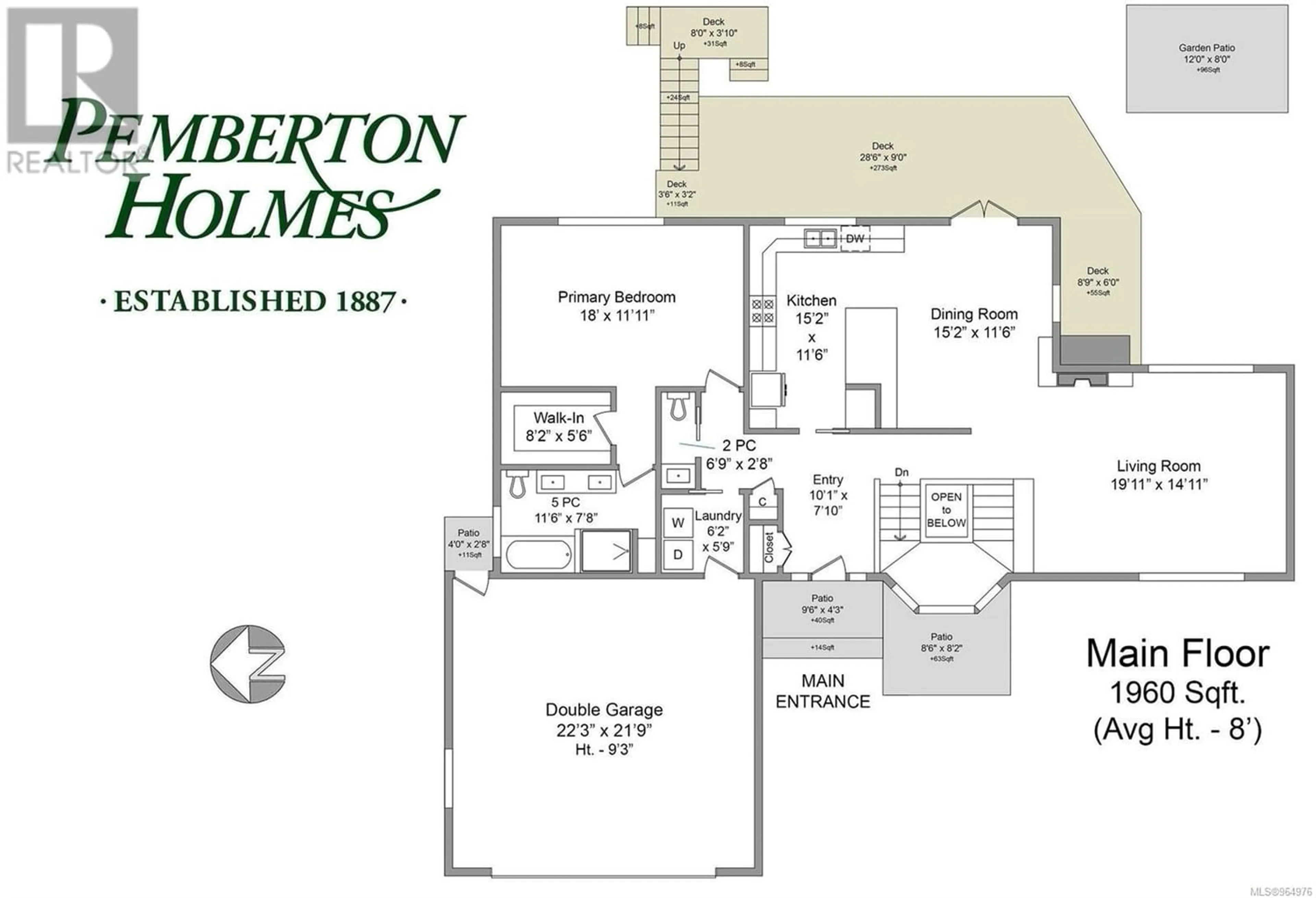 Floor plan for 4895 SEA RIDGE Dr, Saanich British Columbia V8Y2B3