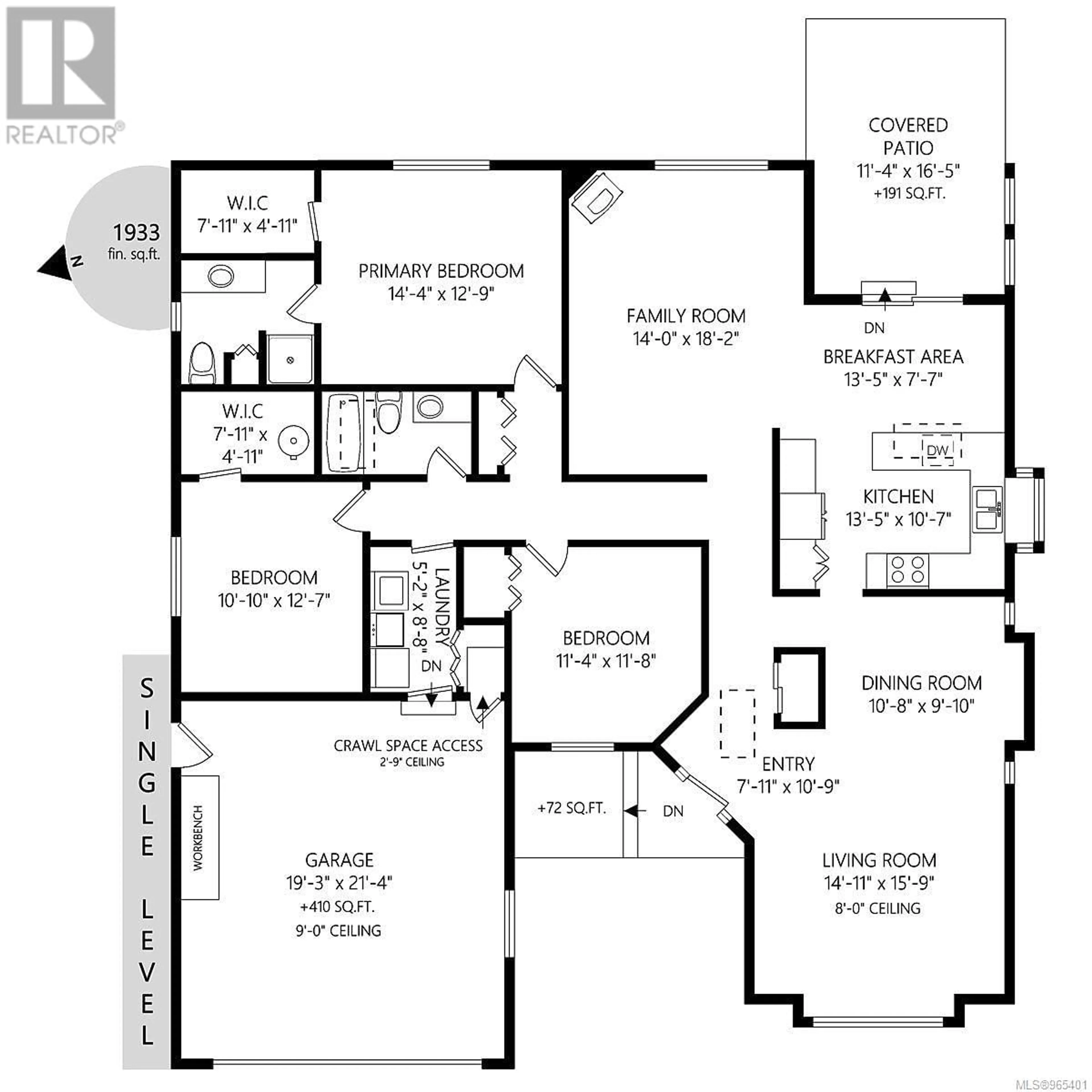 Floor plan for 779 Mackie Rd, Ladysmith British Columbia V9G1N1