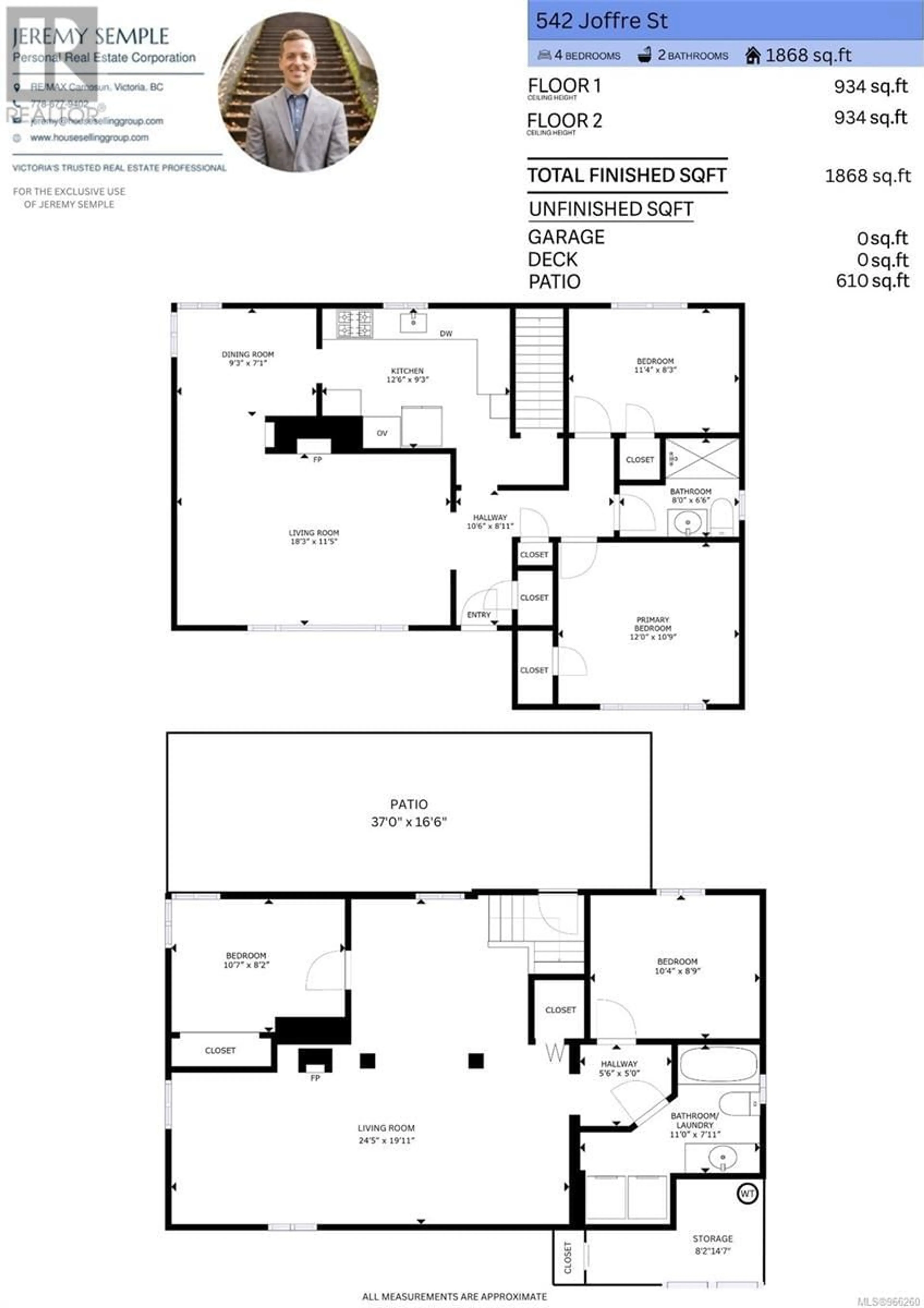 Floor plan for 542 Joffre St, Esquimalt British Columbia V9A6C9