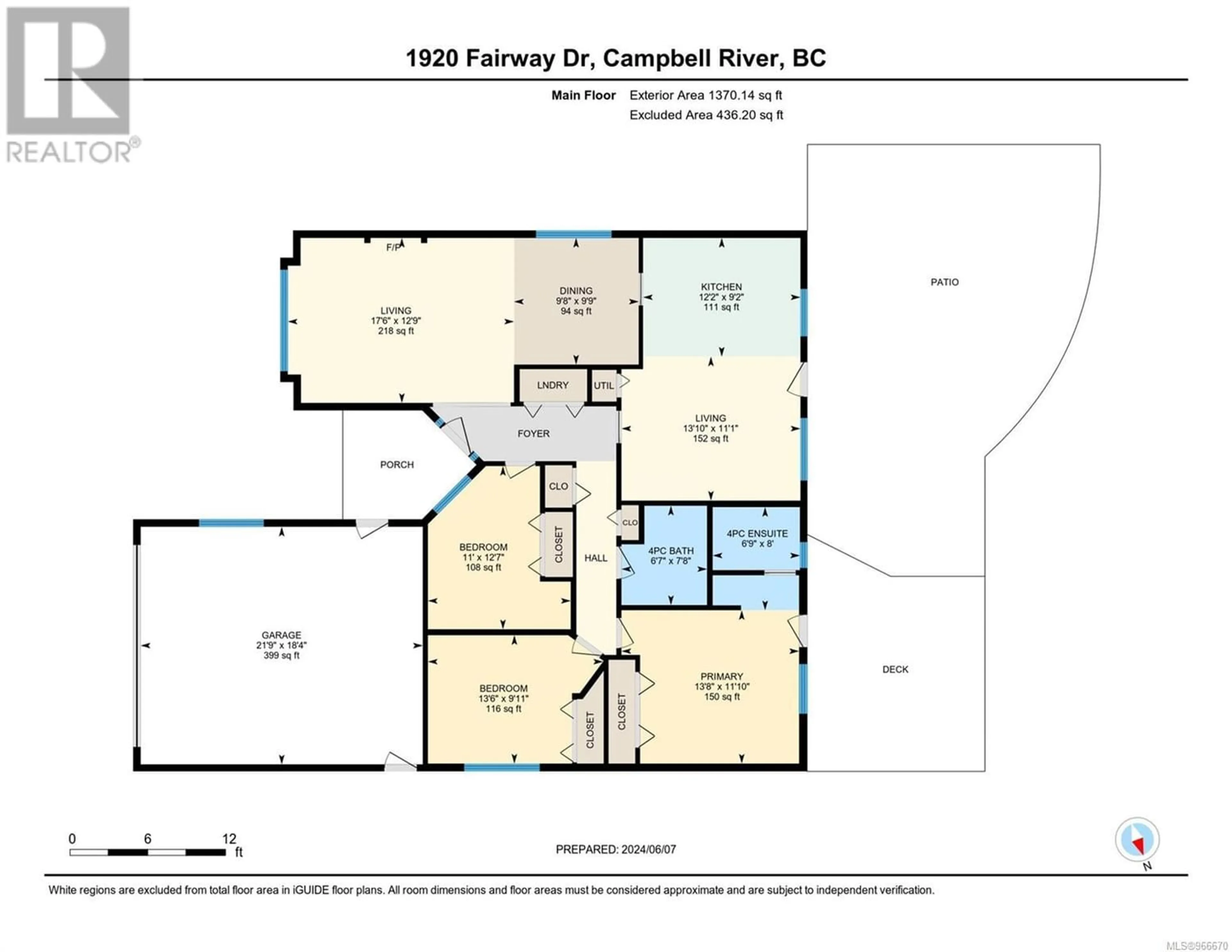 Floor plan for 1920 Fairway Dr, Campbell River British Columbia V9H1R4