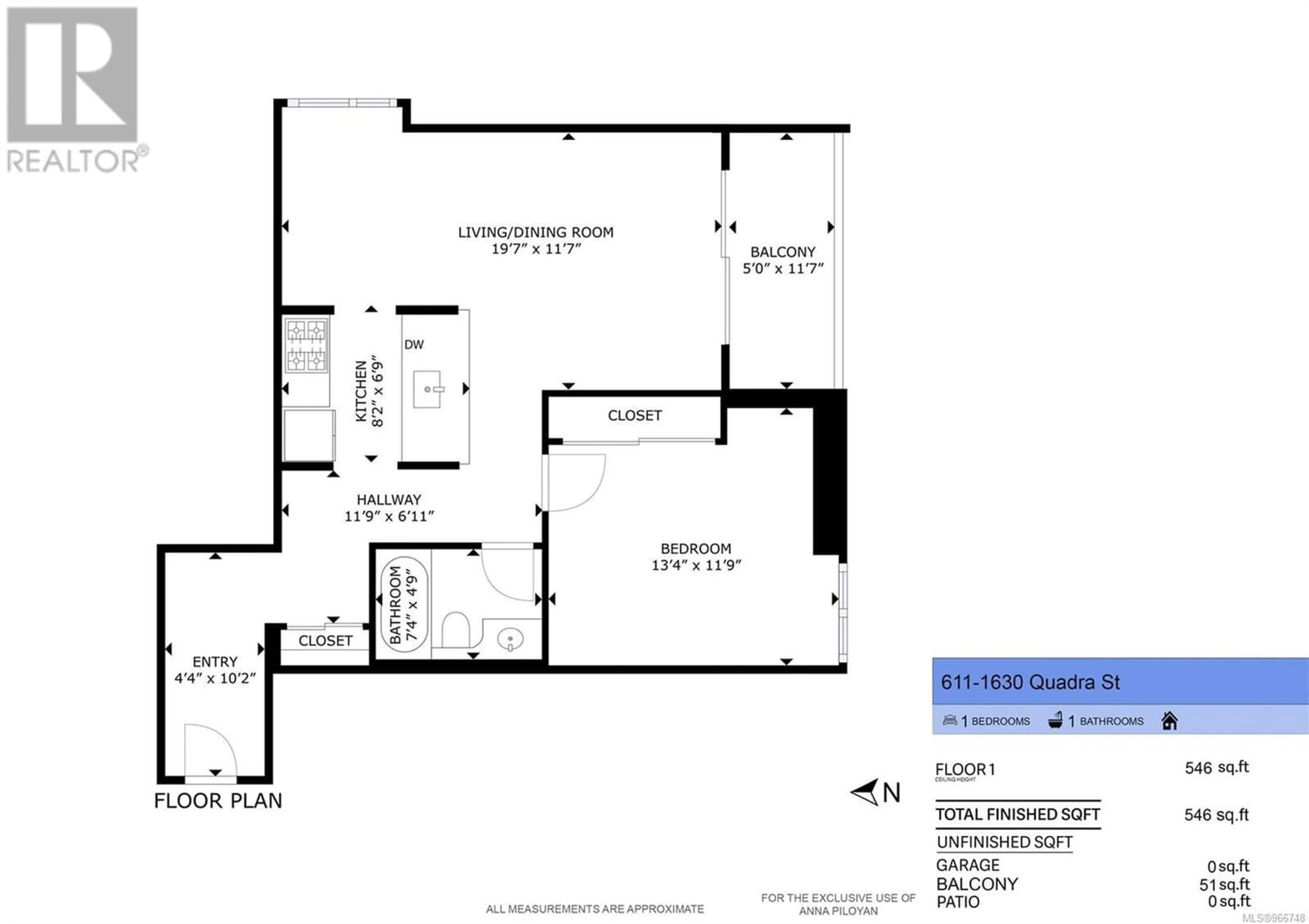 Floor plan for 611 1630 Quadra St, Victoria British Columbia V8W3J5