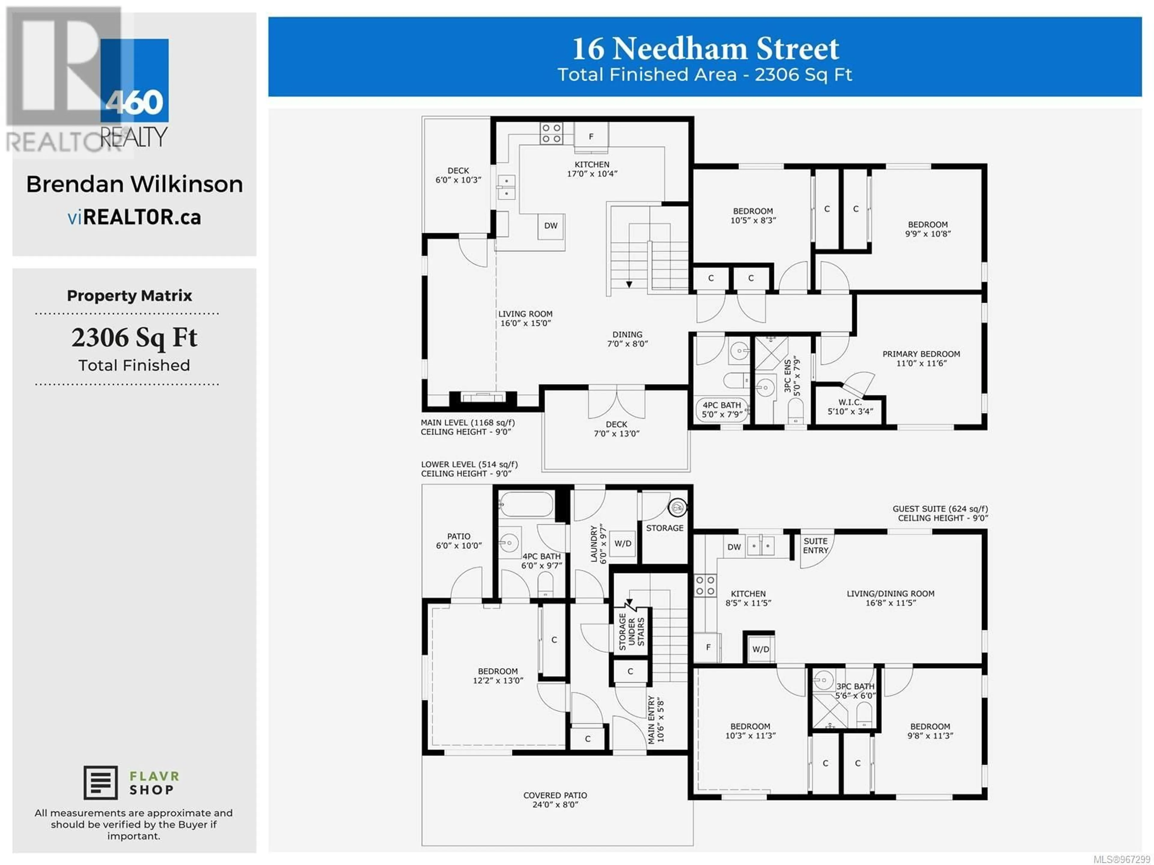 Floor plan for 16 Needham St, Nanaimo British Columbia V9G1J8