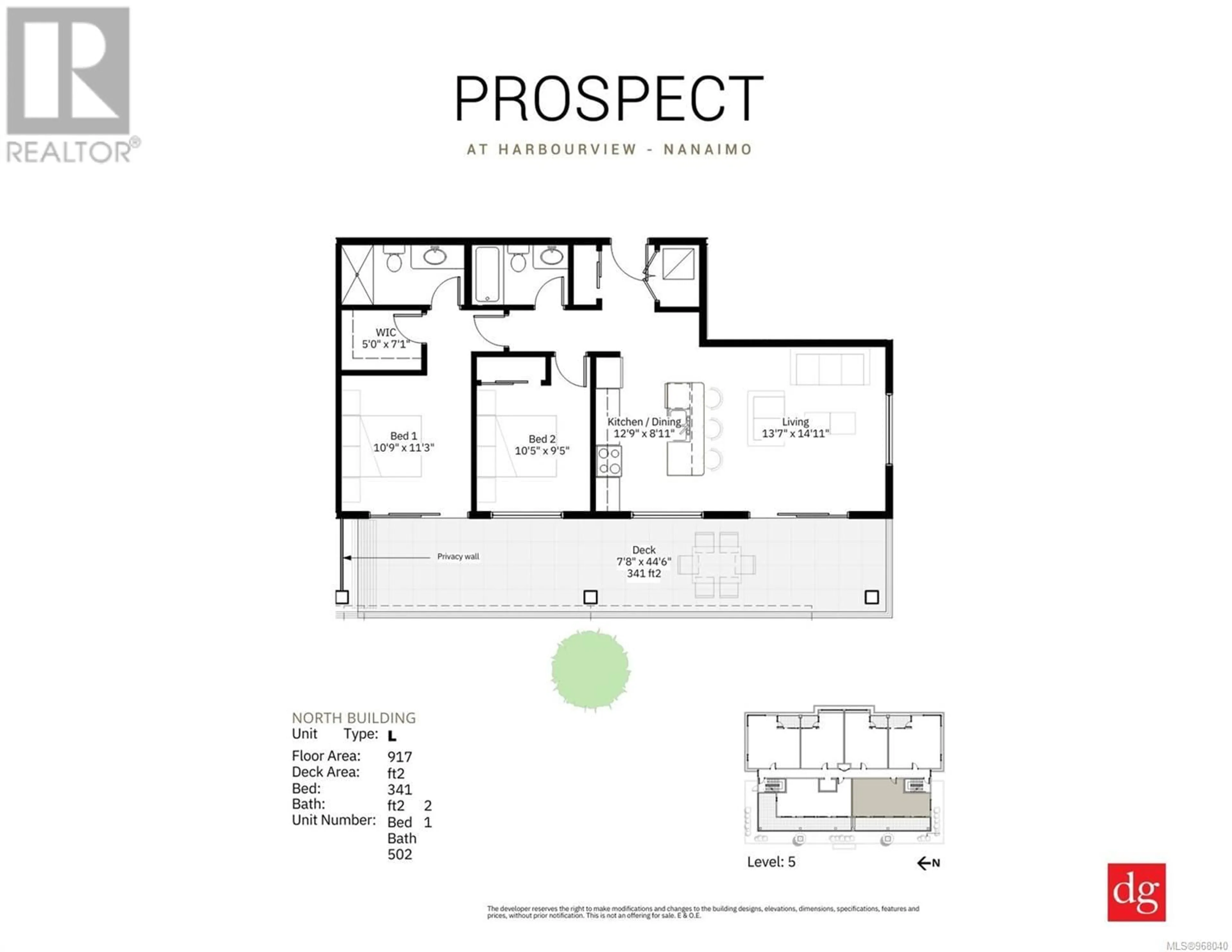 Floor plan for 502 135 Haliburton St, Nanaimo British Columbia V9R4V9