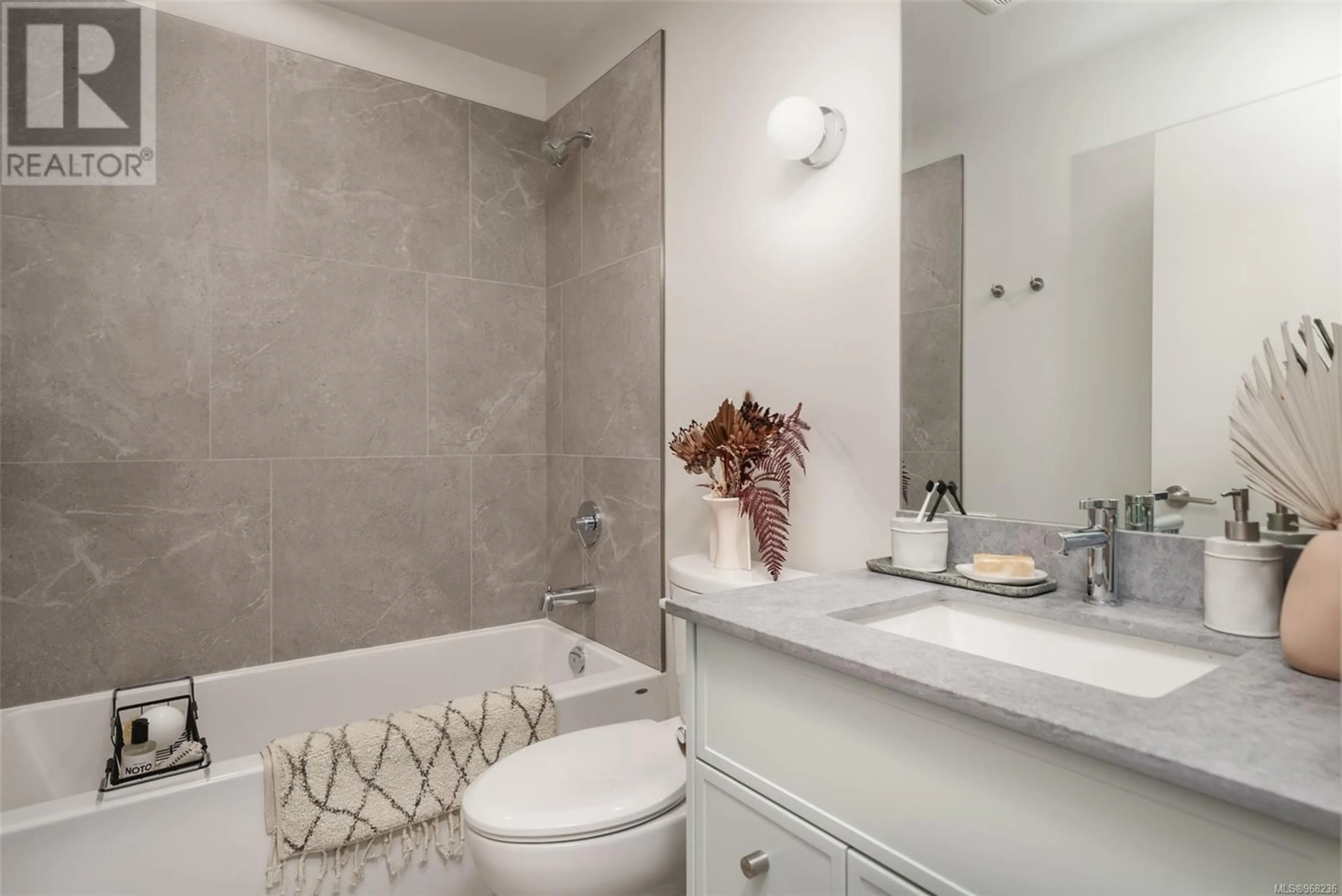 Bathroom for 310 629 Speed Ave, Victoria British Columbia V8Z1A5