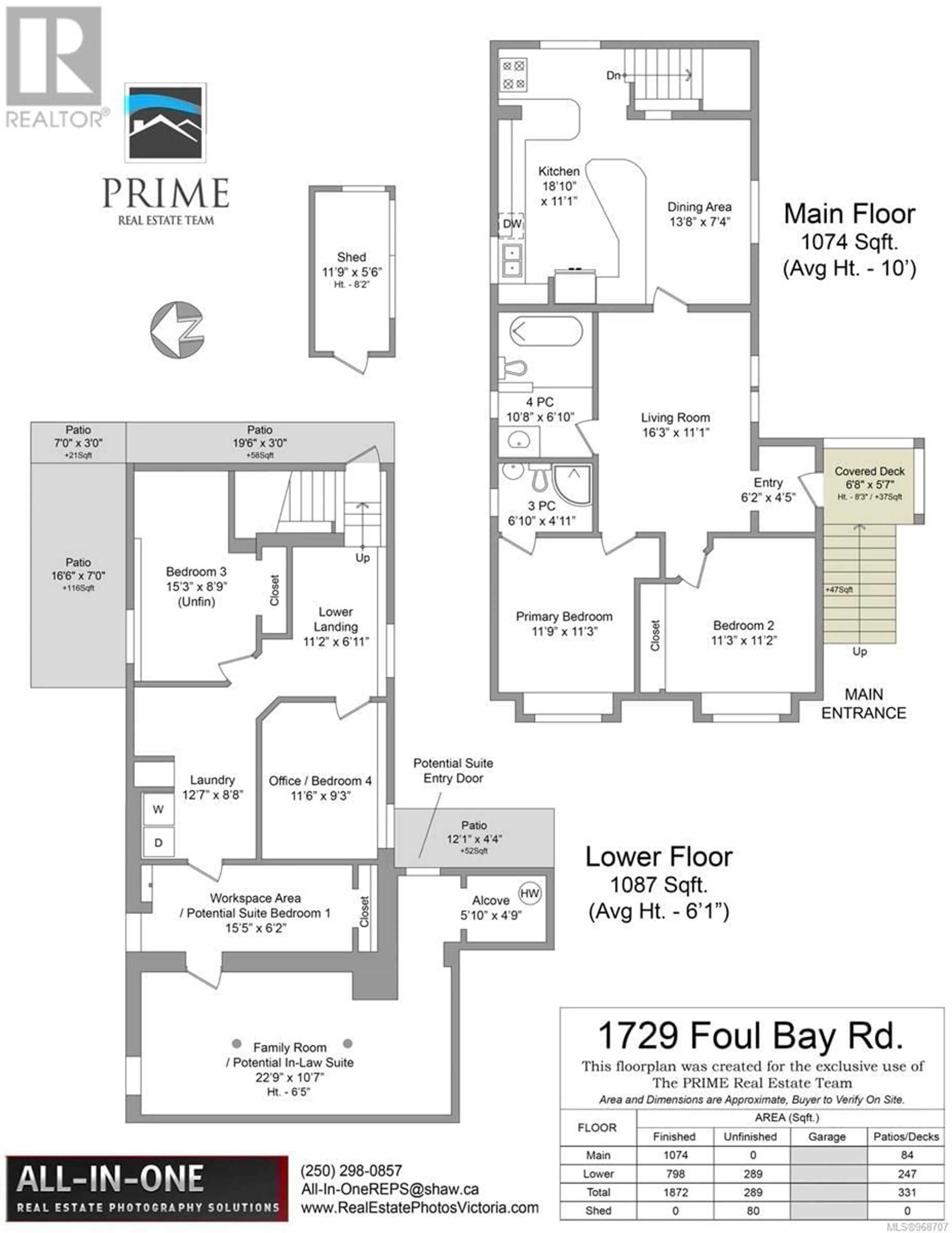 Floor plan for 1729 Foul Bay Rd, Oak Bay British Columbia V8R5A5