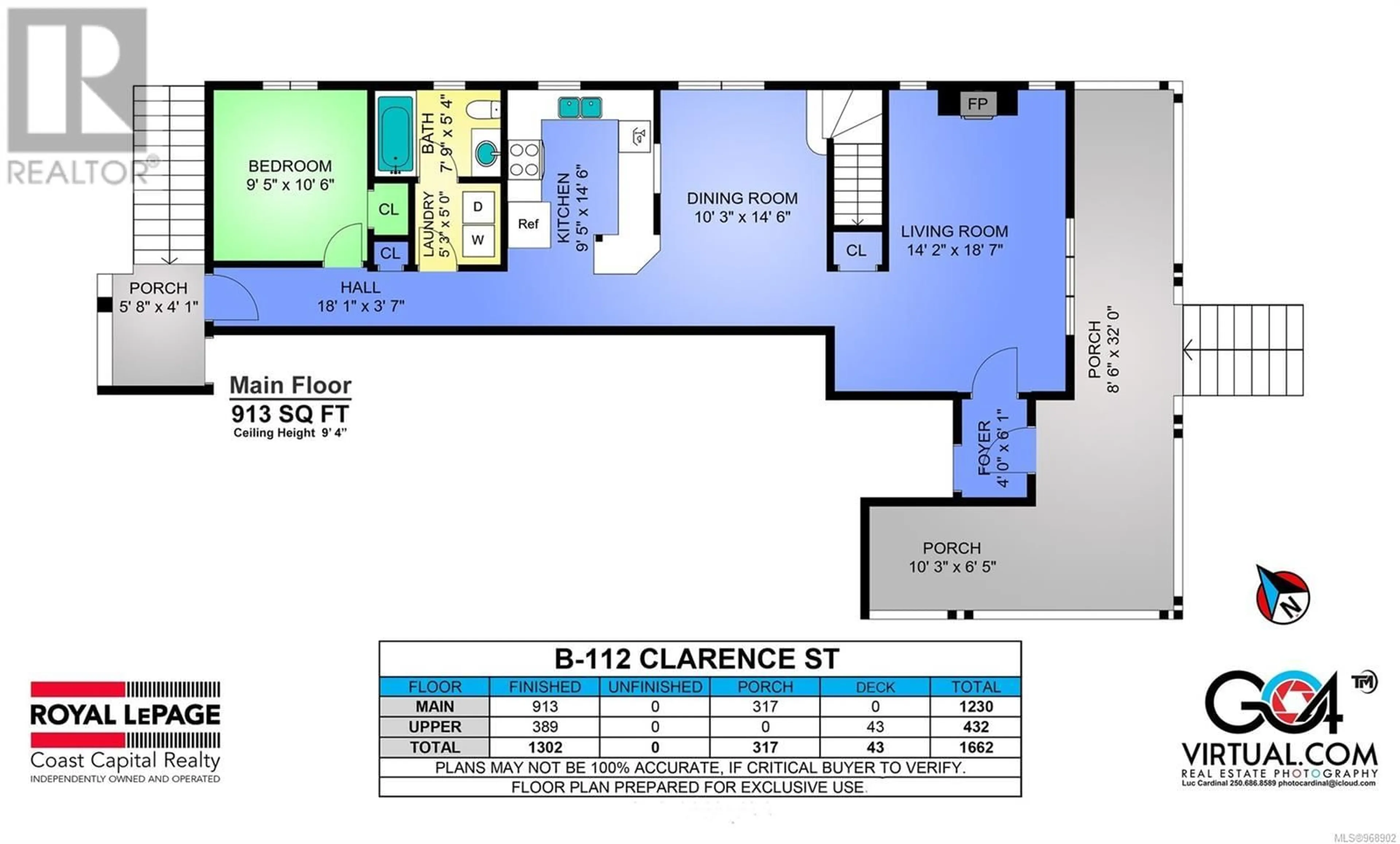 Floor plan for B 112 Clarence St, Victoria British Columbia V8V2J2