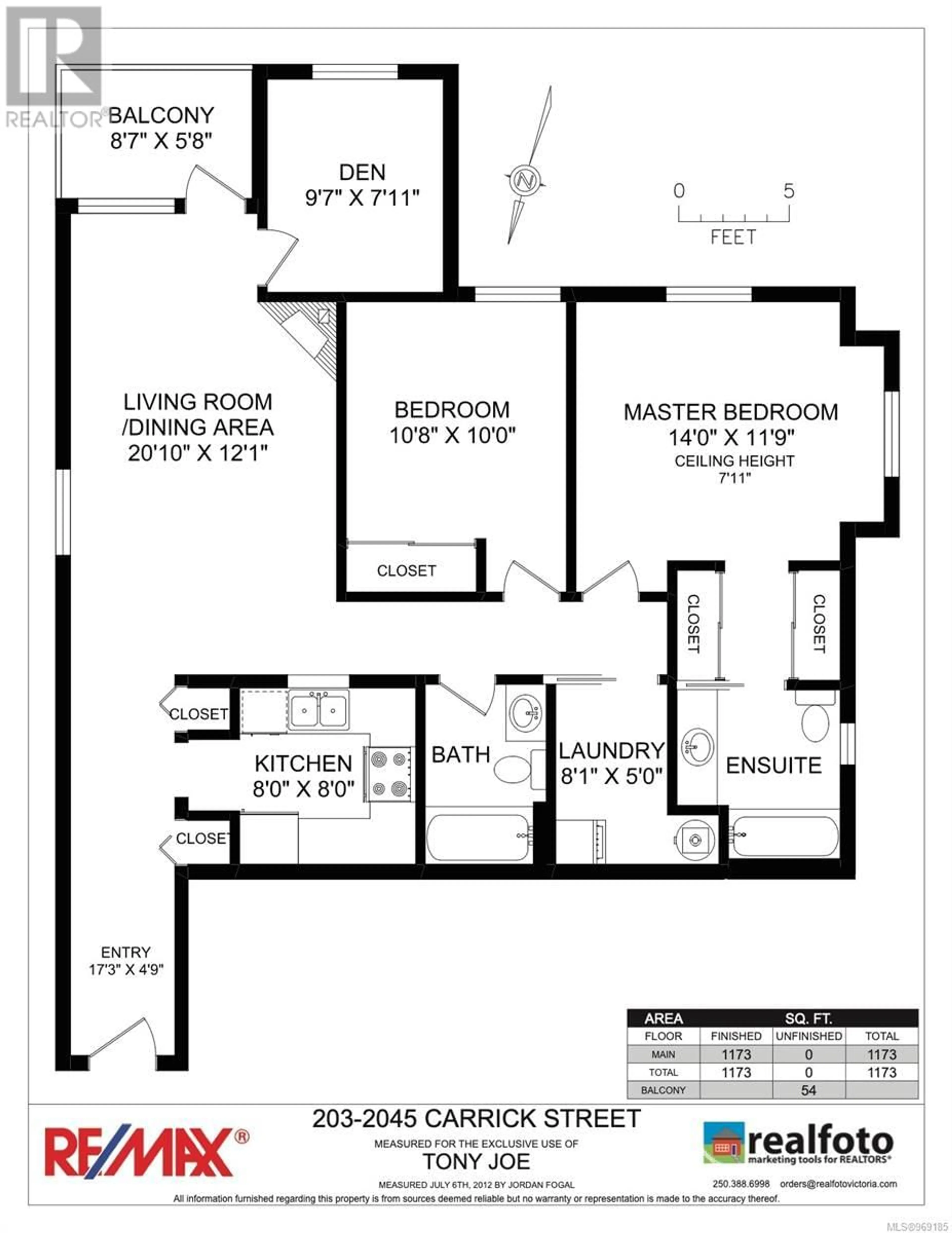 Floor plan for 103 2045 Carrick St, Oak Bay British Columbia V8R2M5