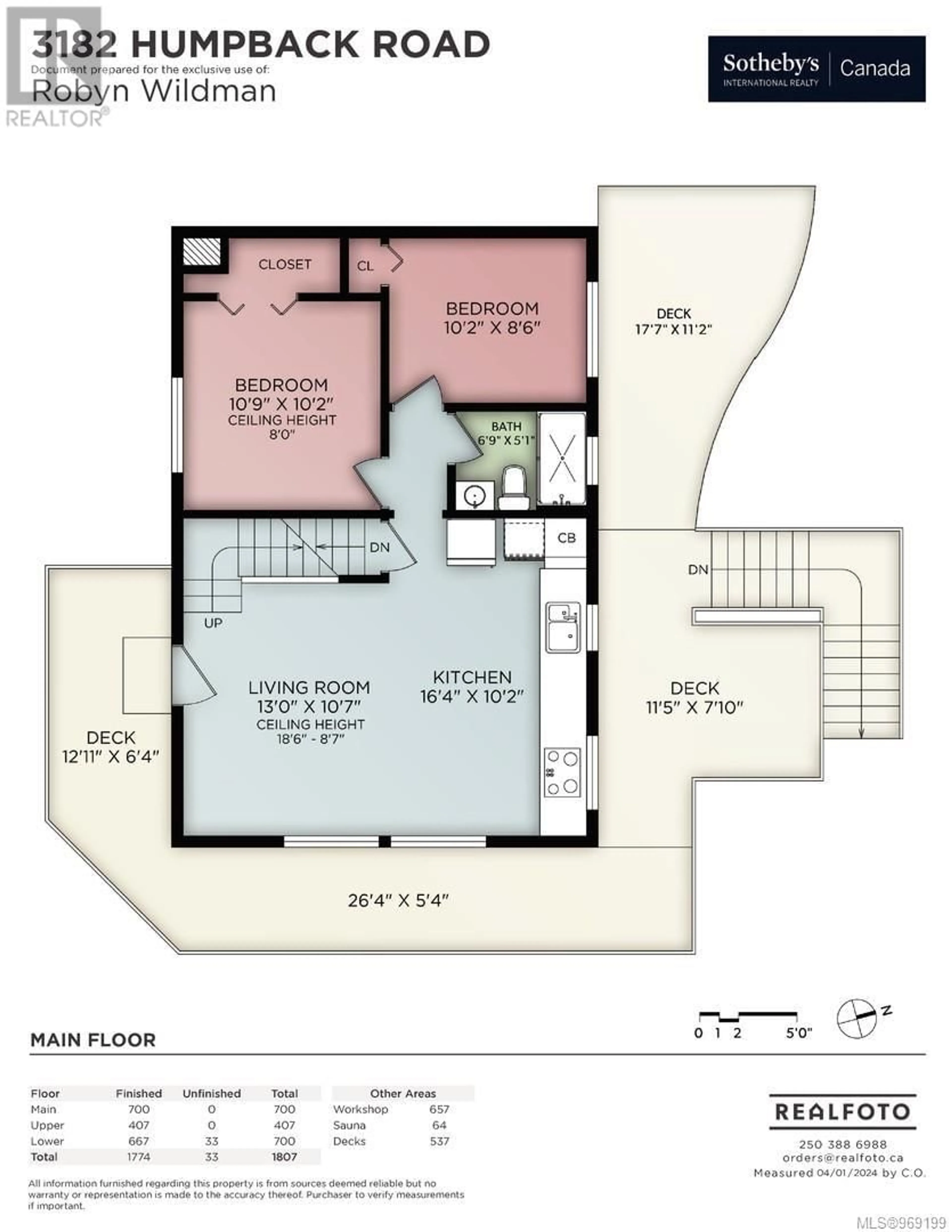 Floor plan for 3182 Humpback Rd, Langford British Columbia V9B5Y8