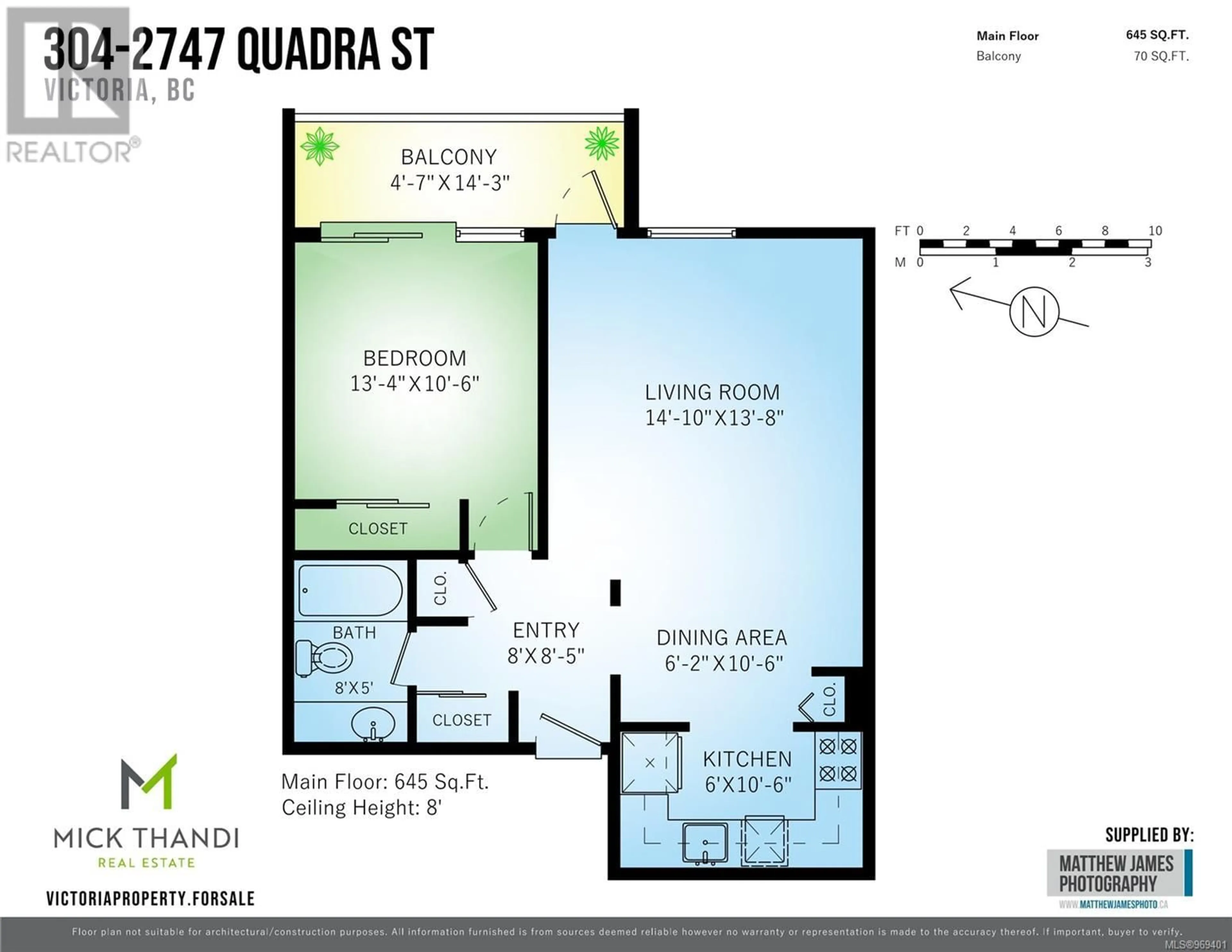 Floor plan for 304 2747 Quadra St, Victoria British Columbia V8T4E5