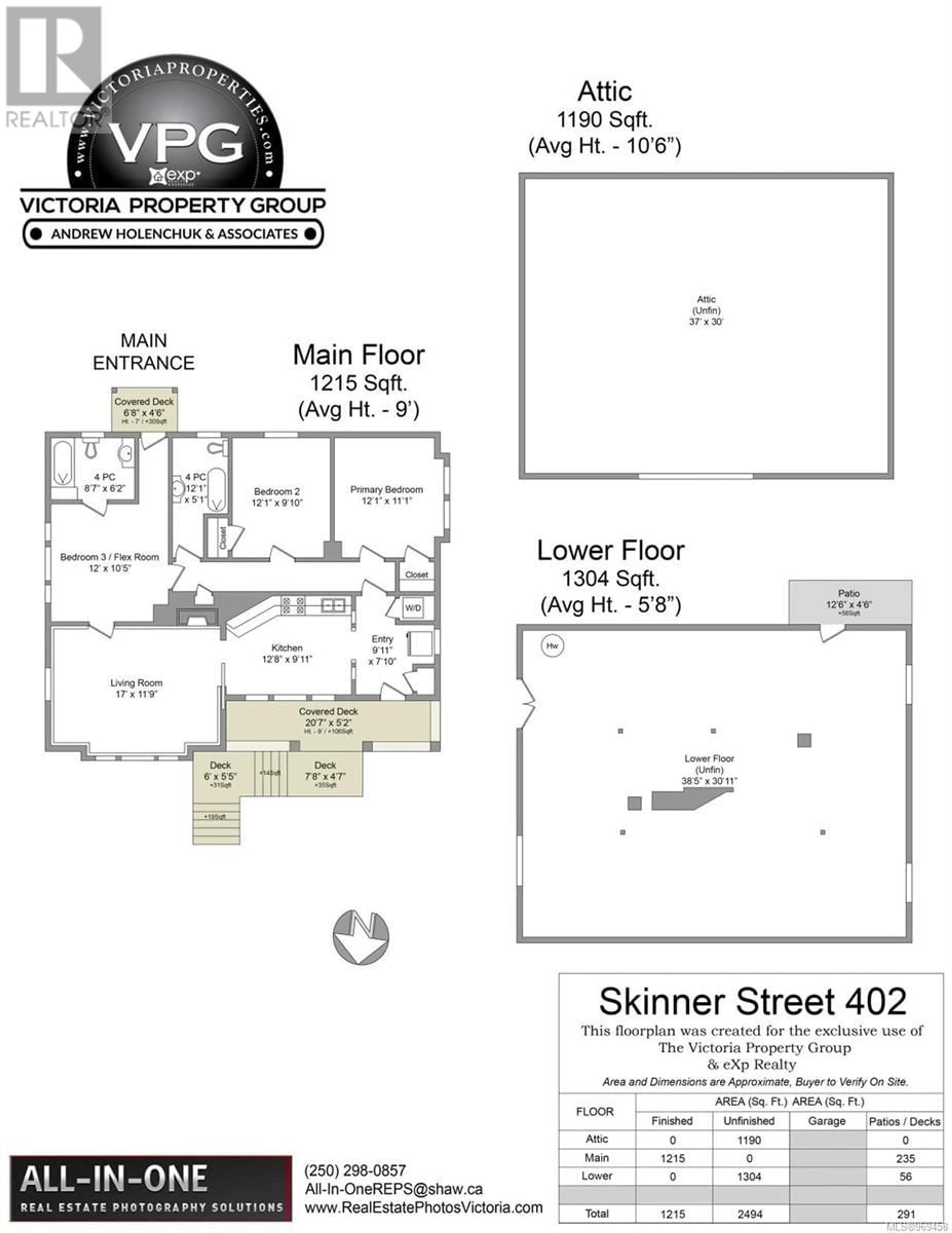 Floor plan for 402 Skinner St, Victoria British Columbia V9A3B7