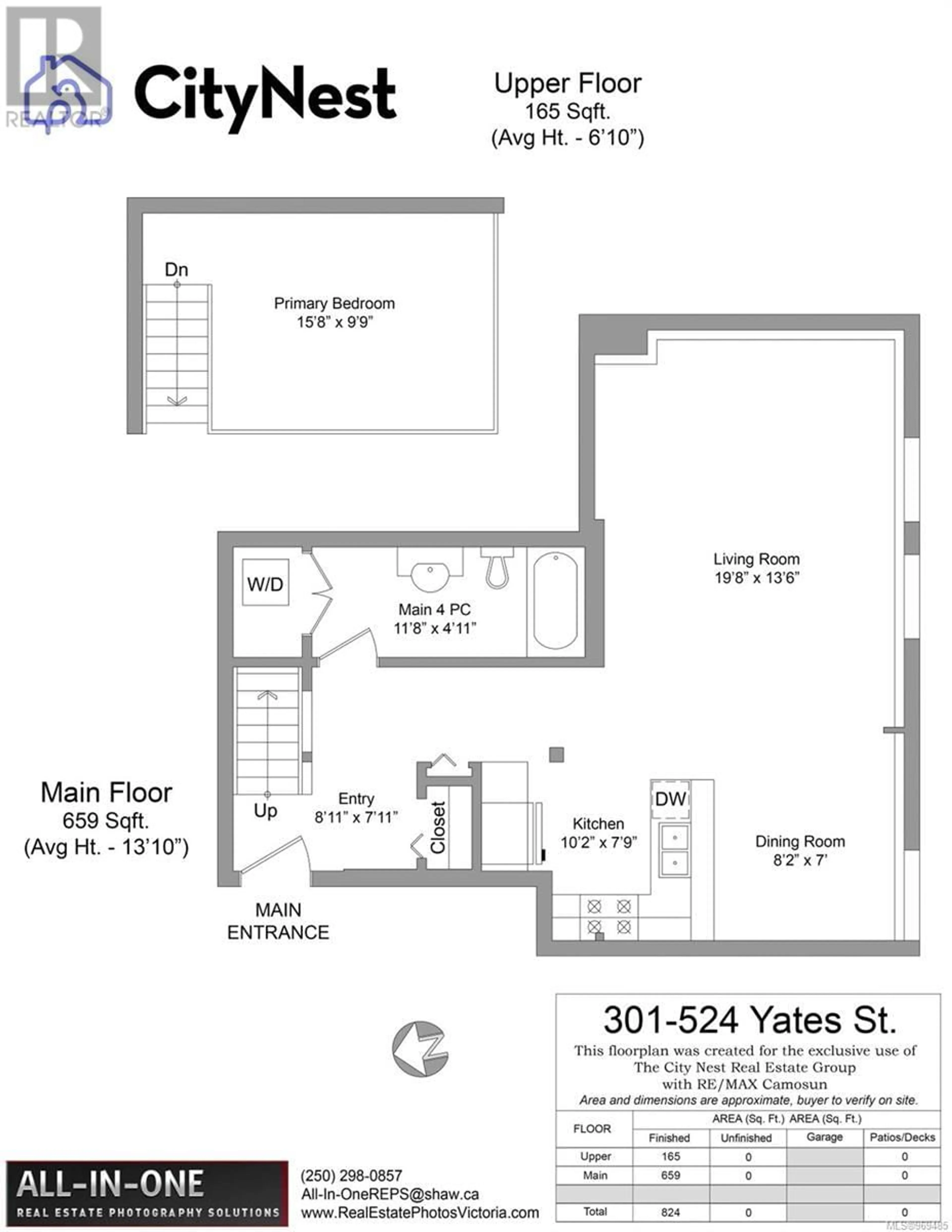 Floor plan for 301 524 Yates St, Victoria British Columbia V8W1K8