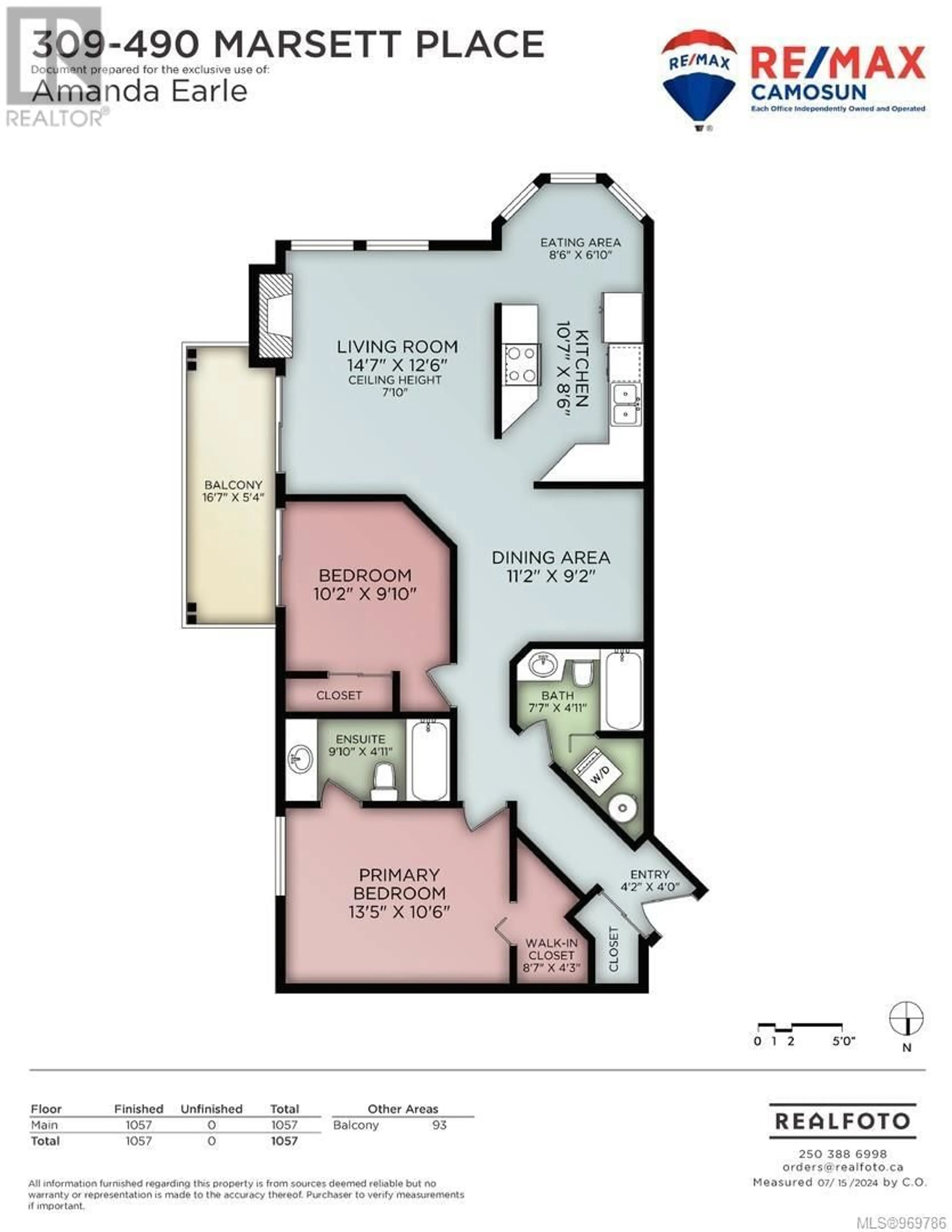 Floor plan for 309 490 Marsett Pl, Saanich British Columbia V8Z7J1