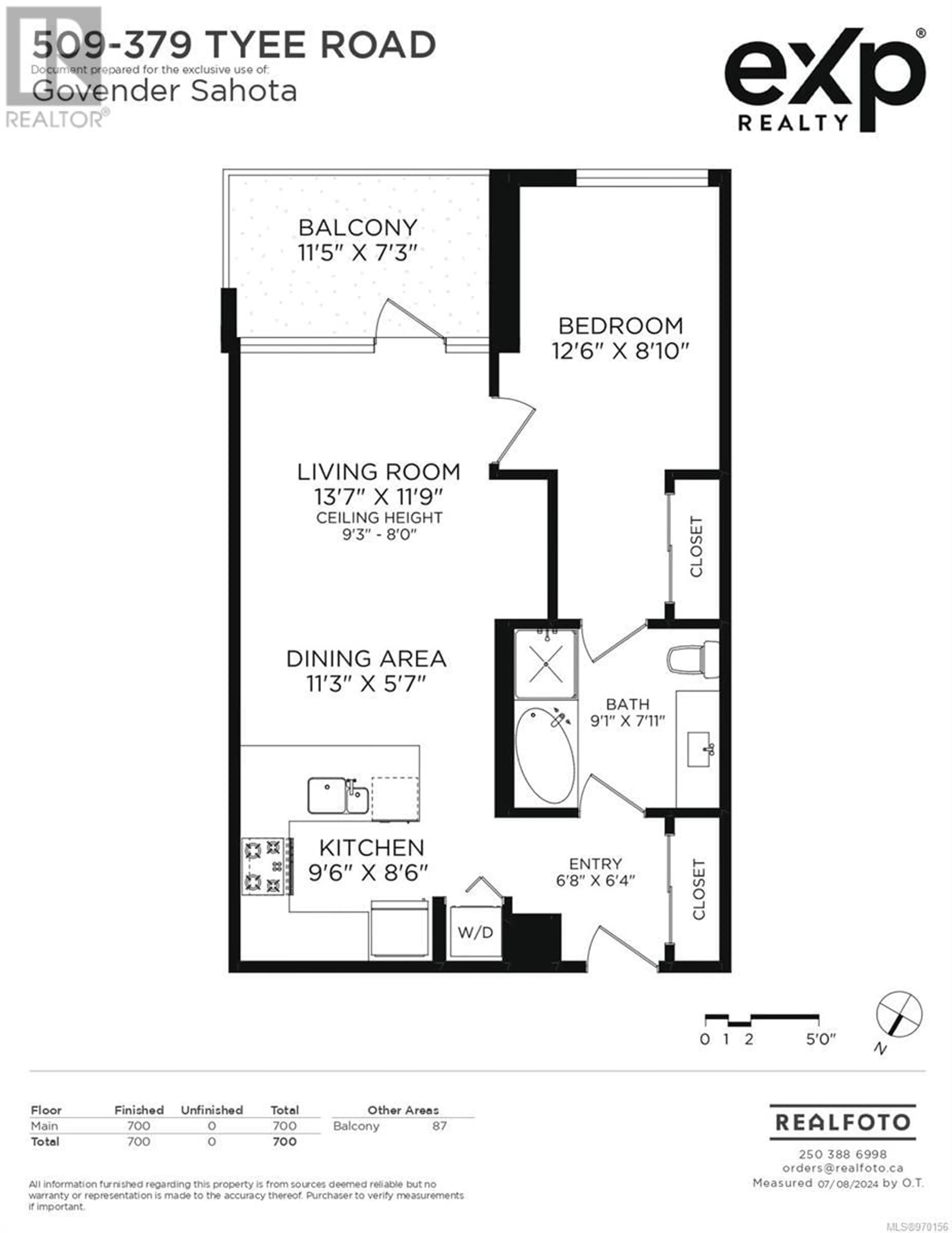 Floor plan for 509 379 Tyee Rd, Victoria British Columbia V9A0B4