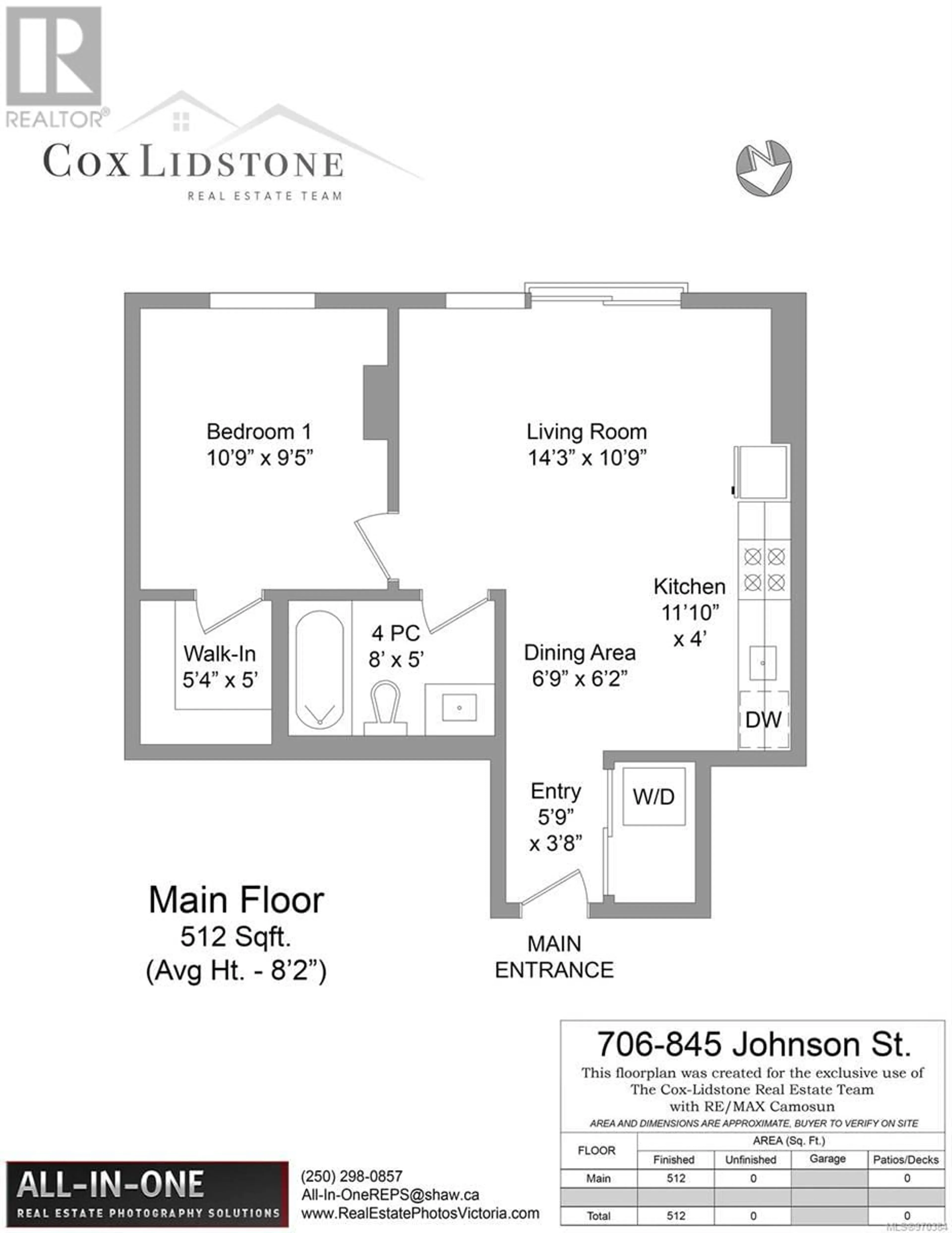 Floor plan for 706 845 Johnson St, Victoria British Columbia V8W0G3