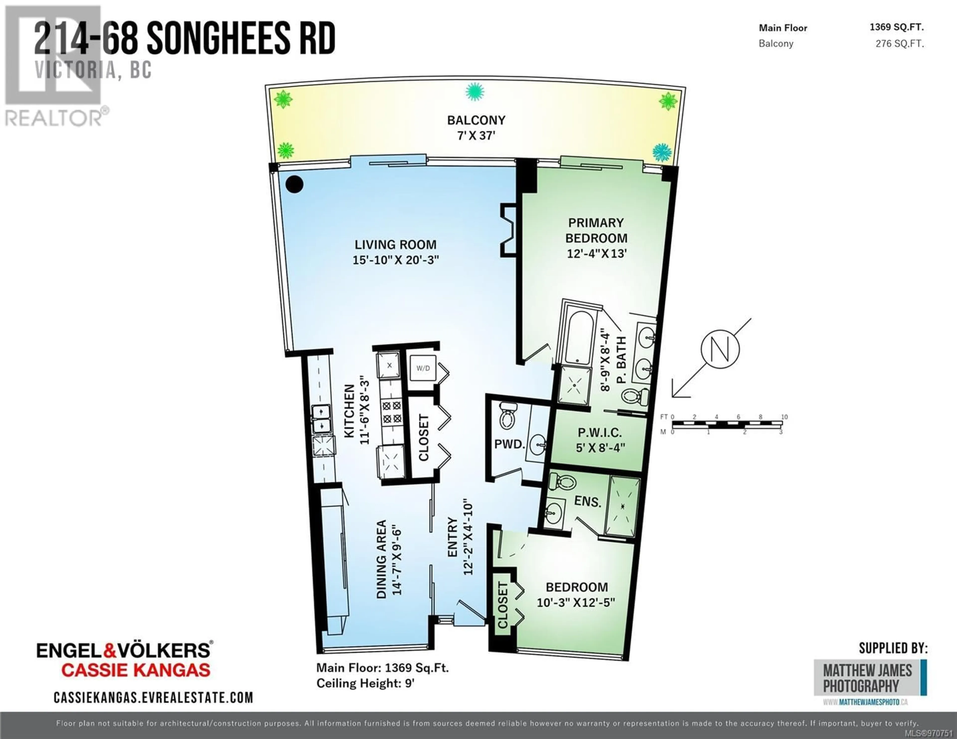 Floor plan for 214 68 Songhees Rd, Victoria British Columbia V9A0A3