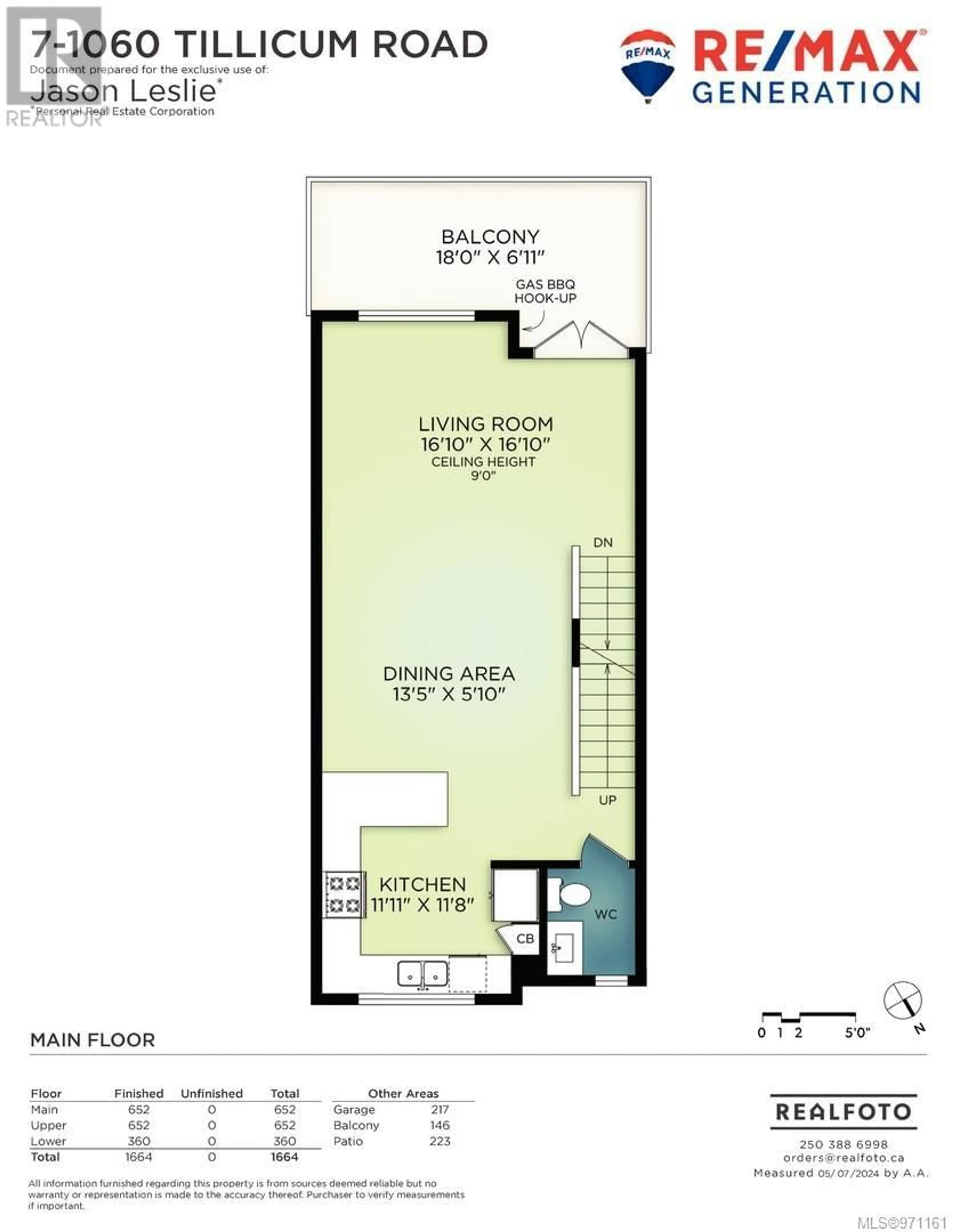 Floor plan for 7 1060 Tillicum Rd, Esquimalt British Columbia V9A2A3