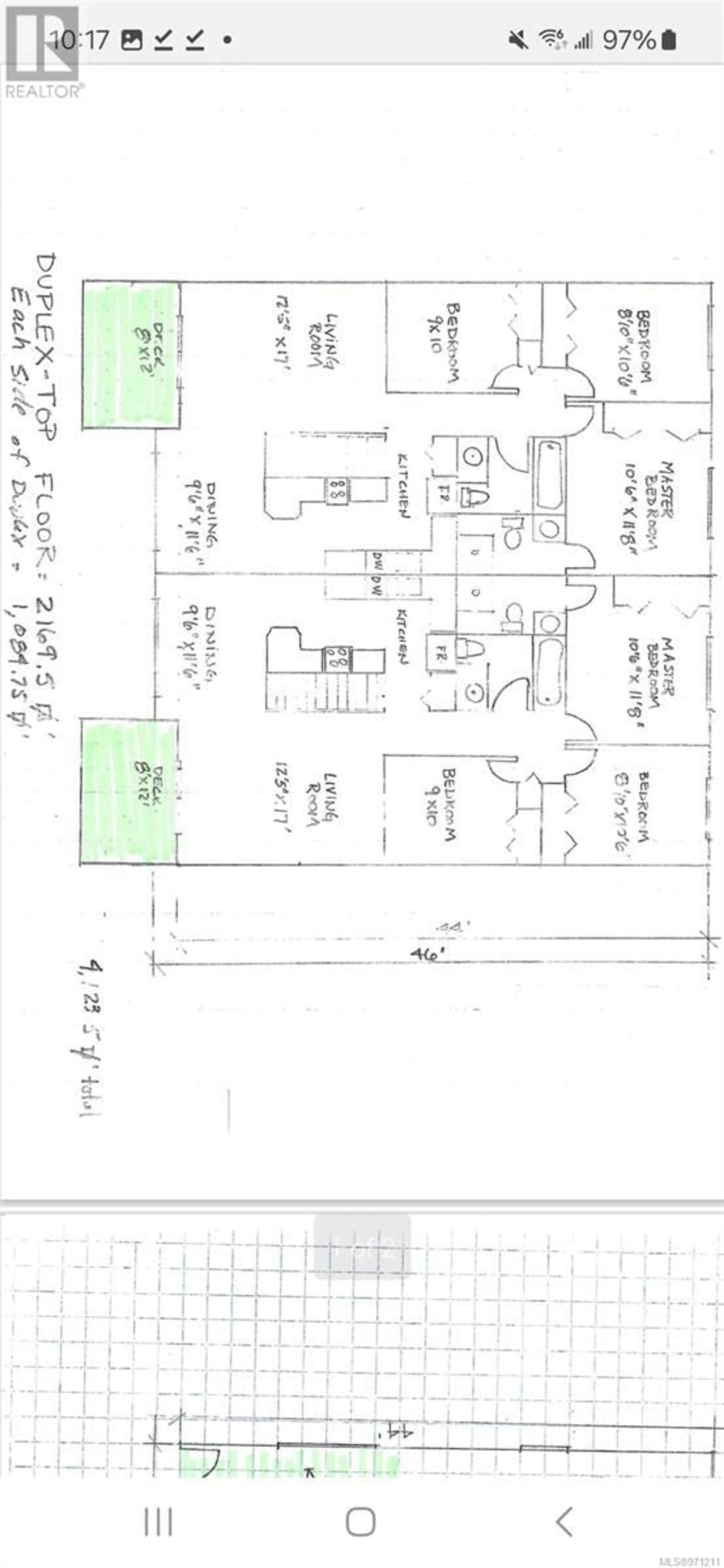 Floor plan for 71 Orca Way, Alert Bay British Columbia V0N1A0