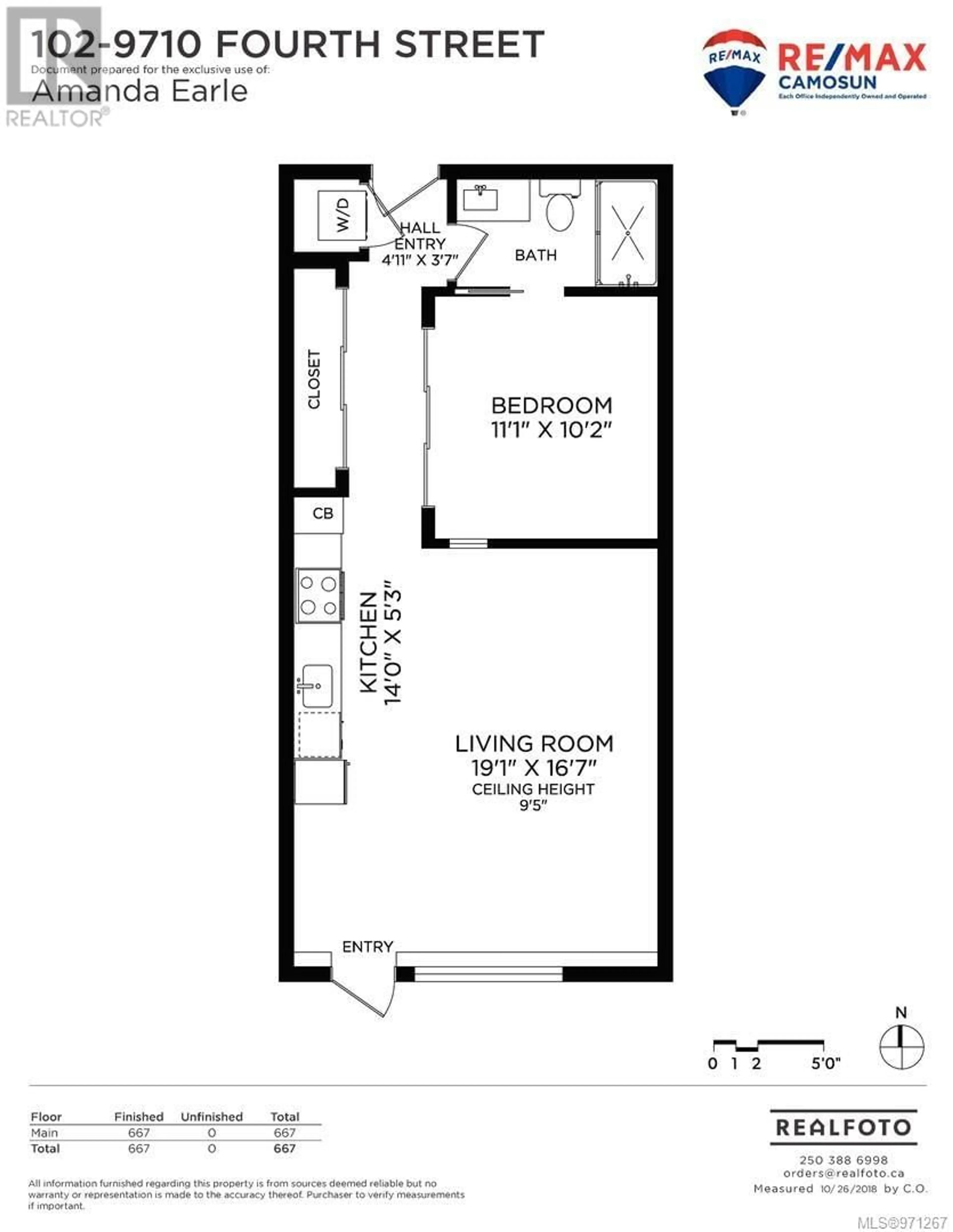 Floor plan for 102 9710 Fourth St, Sidney British Columbia V8L2Y7