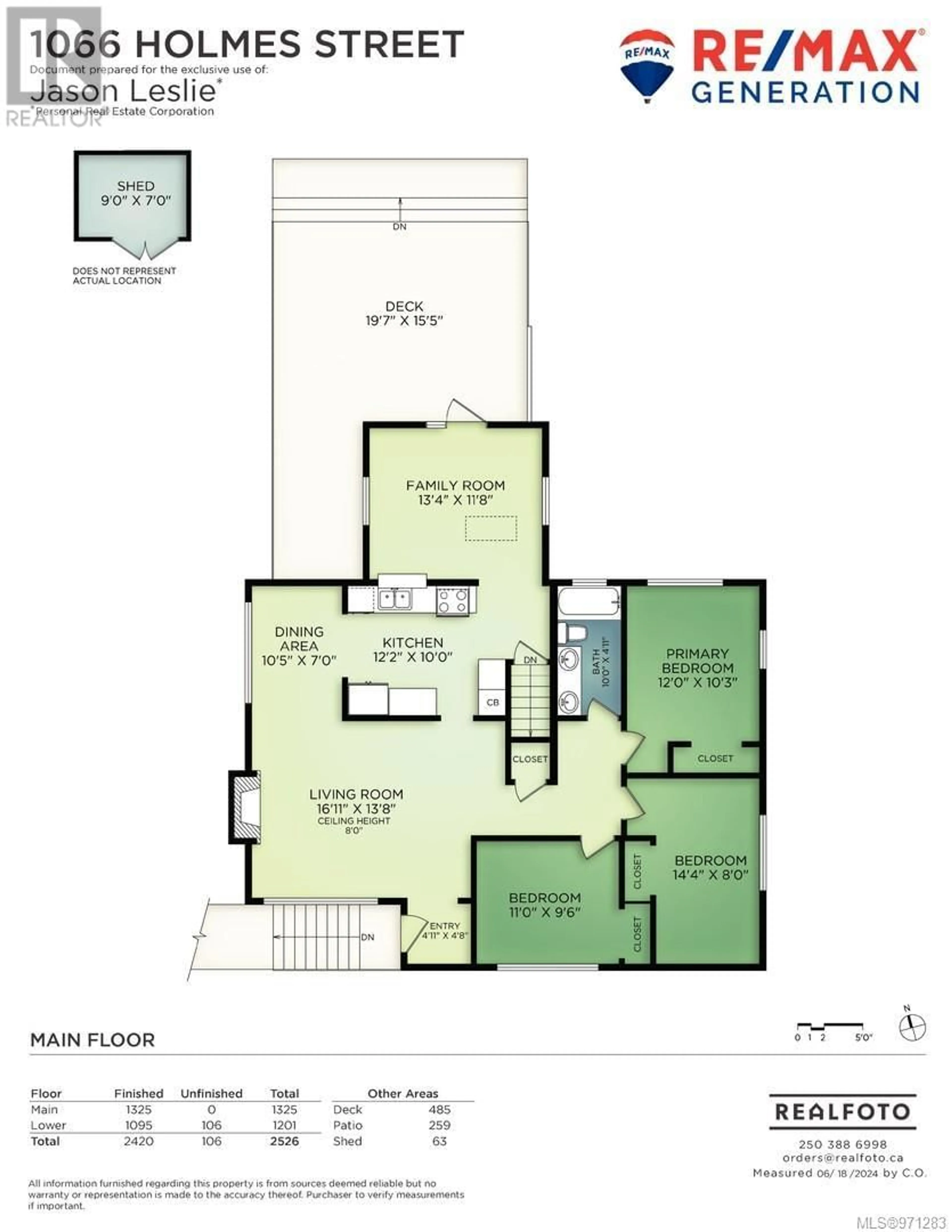 Floor plan for 1066 Holmes St, Saanich British Columbia V8X2S5