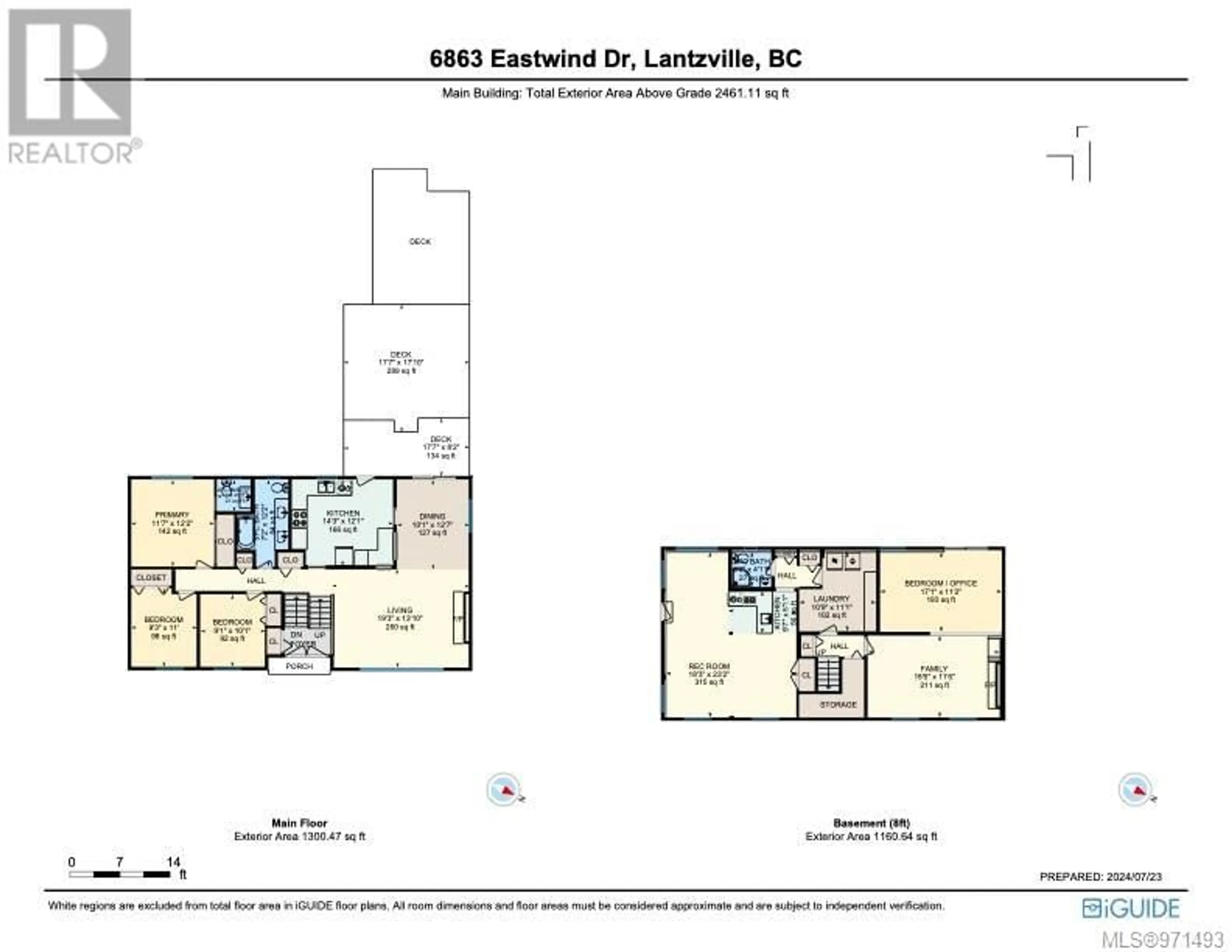 Floor plan for 6863 Eastwind Dr, Lantzville British Columbia V0R2H0