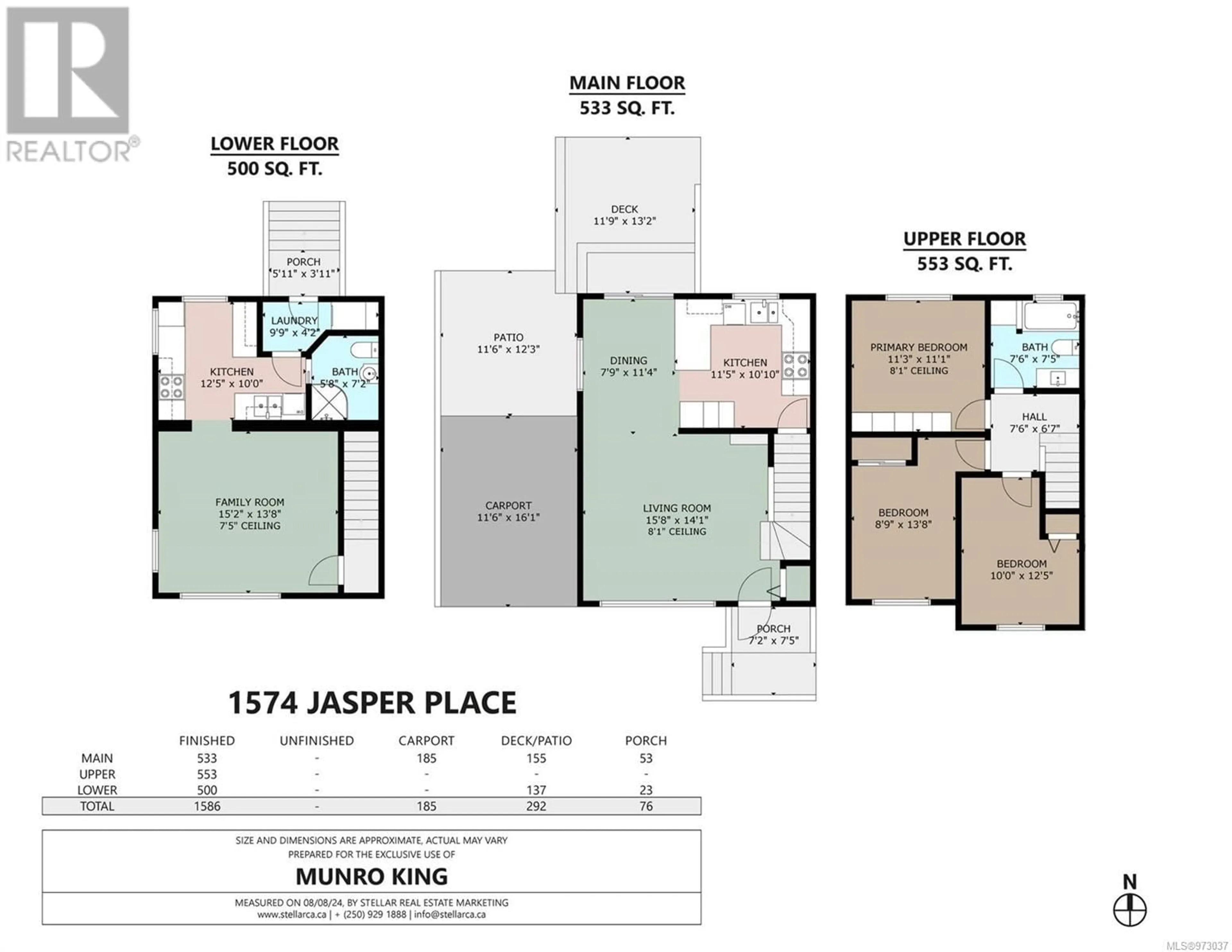 Floor plan for 1574 Jasper Pl, Saanich British Columbia V8P1N9