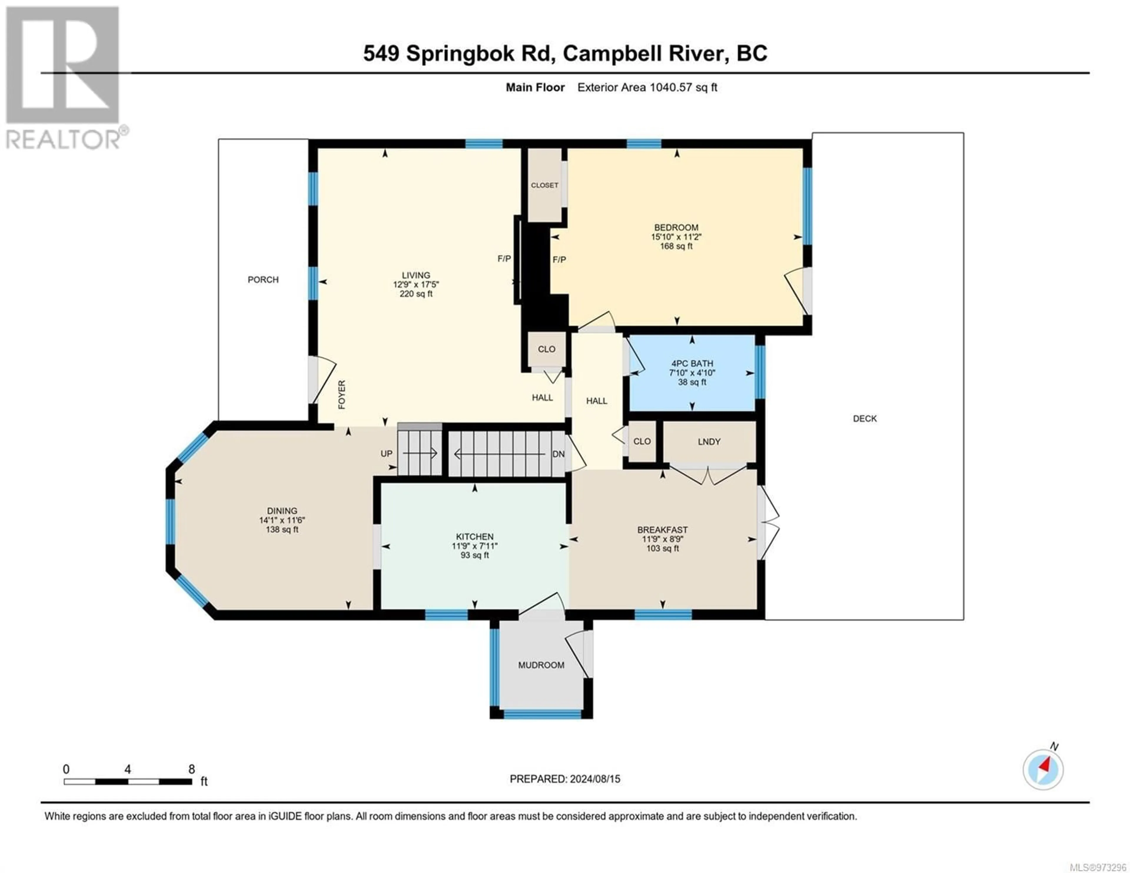 Floor plan for 549 Springbok Rd, Campbell River British Columbia V9N8A2