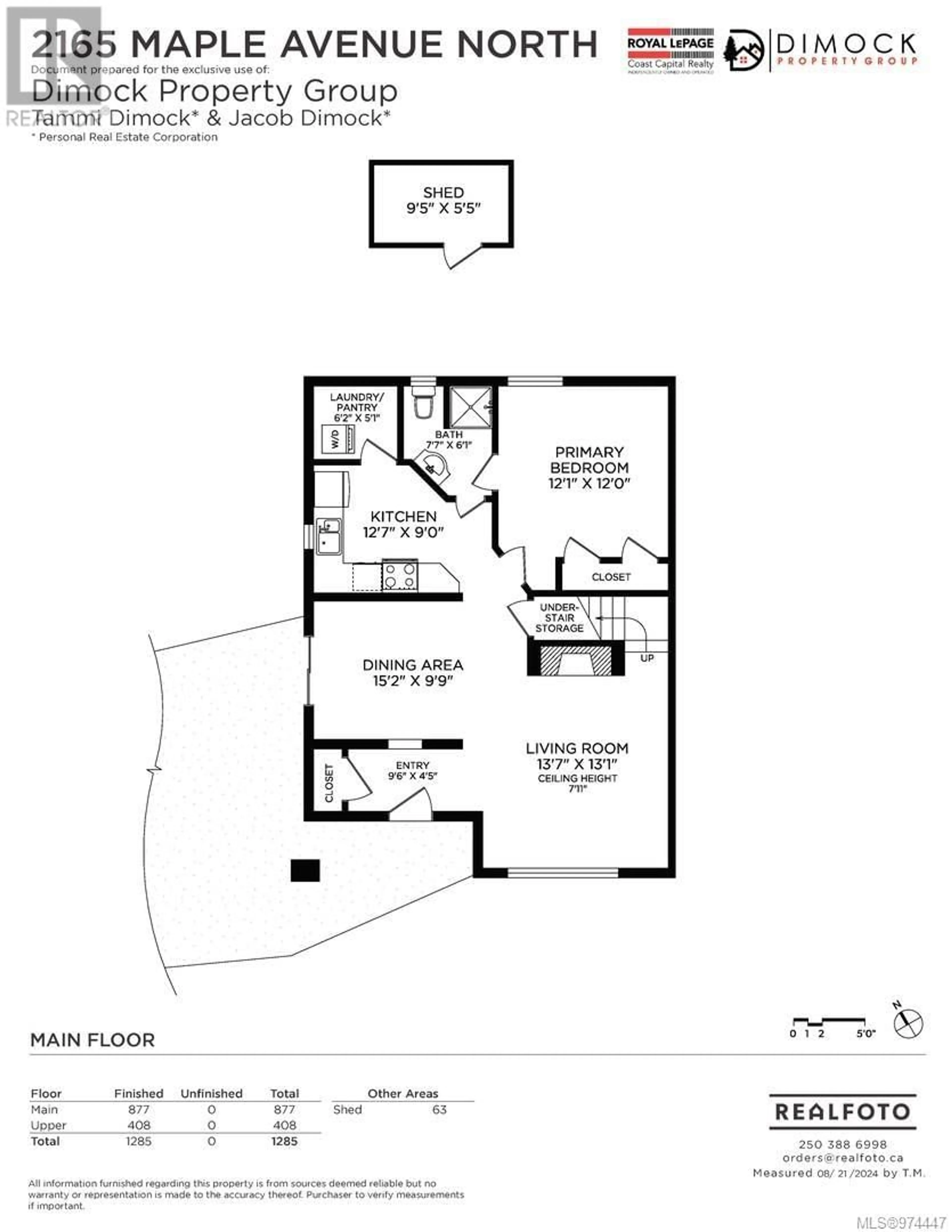 Floor plan for 2165 Maple Ave, Sooke British Columbia V9Z0M8