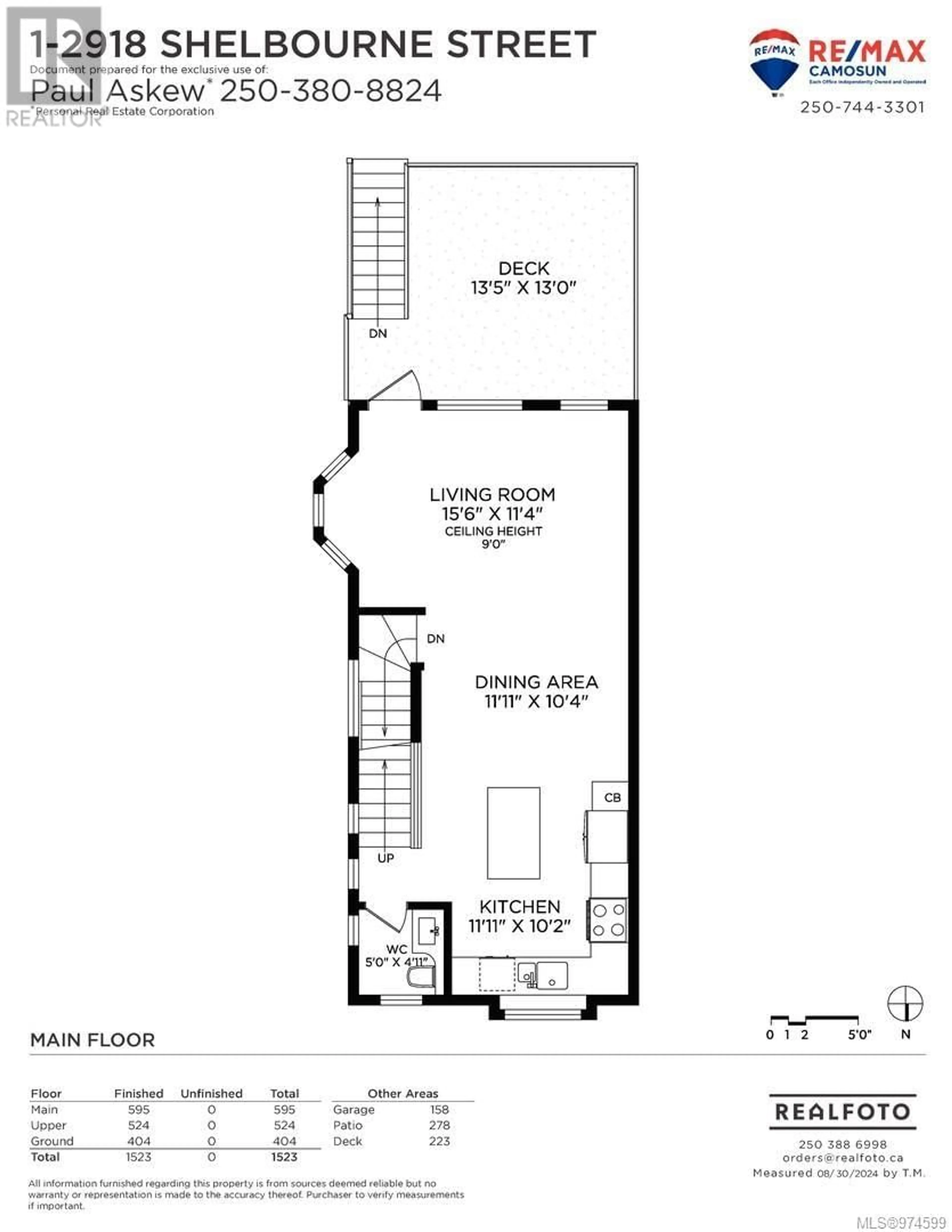 Floor plan for 1 2918 Shelbourne St, Victoria British Columbia V8R4M6