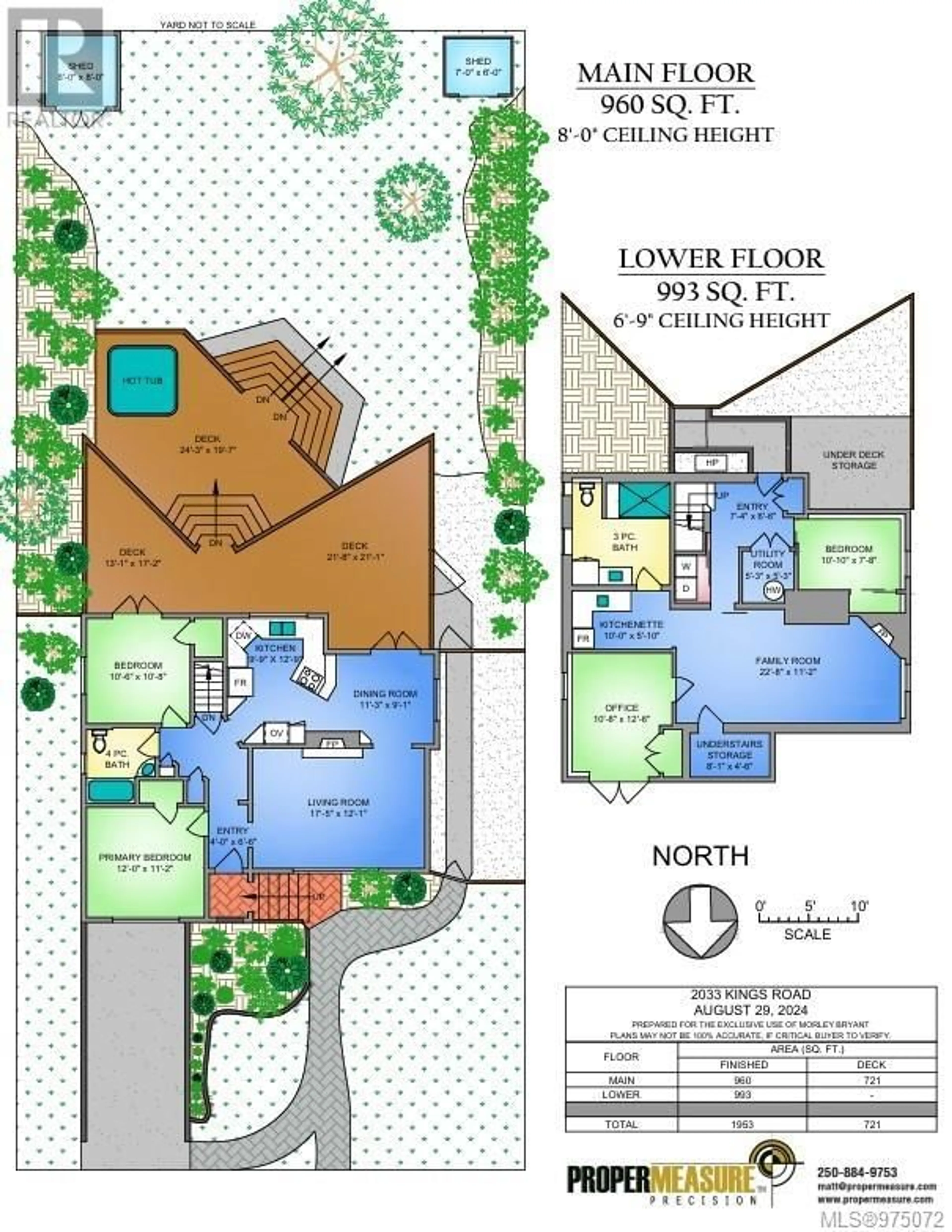 Floor plan for 2033 Kings Rd, Oak Bay British Columbia V8R2P6