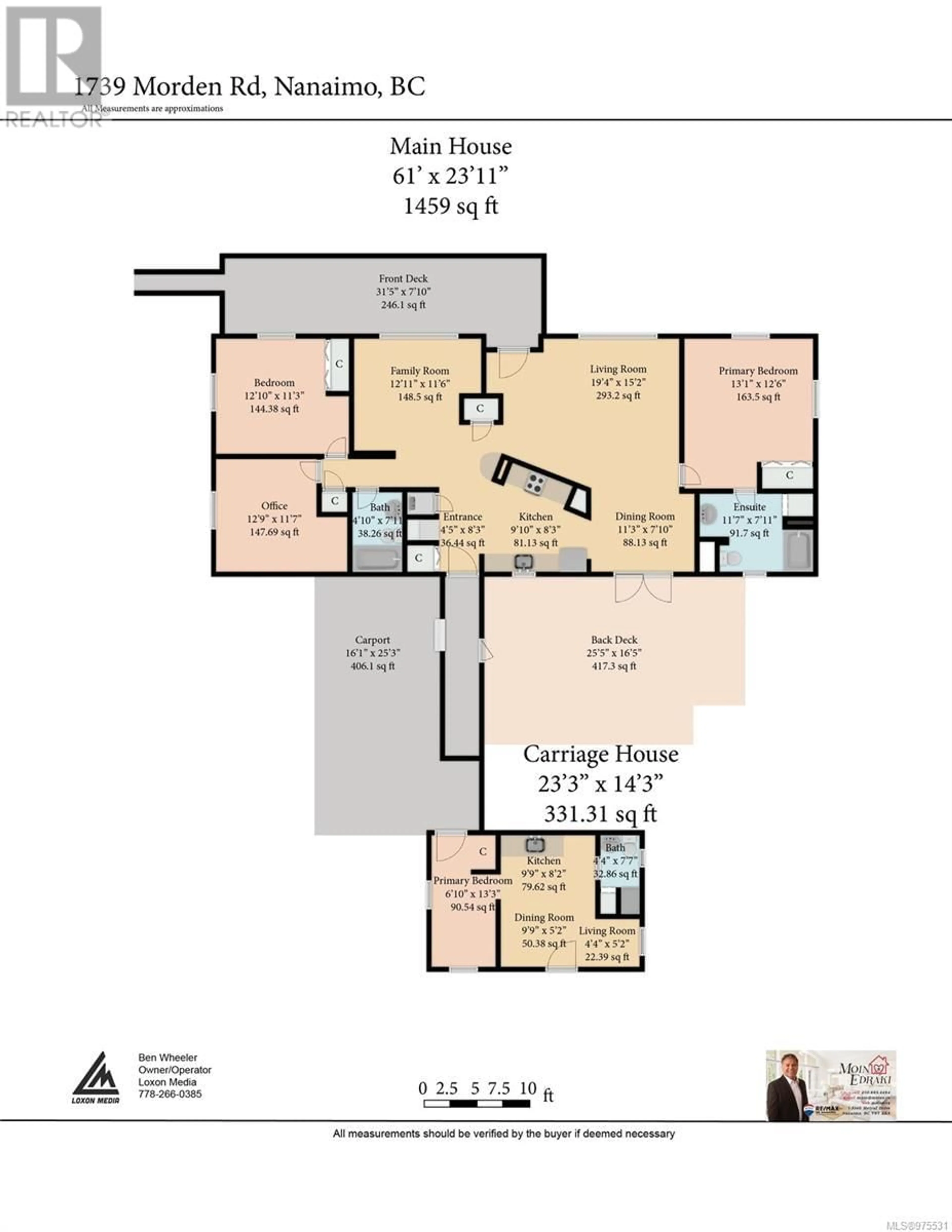 Floor plan for 1739 MORDEN Rd, Nanaimo British Columbia V9X1T9